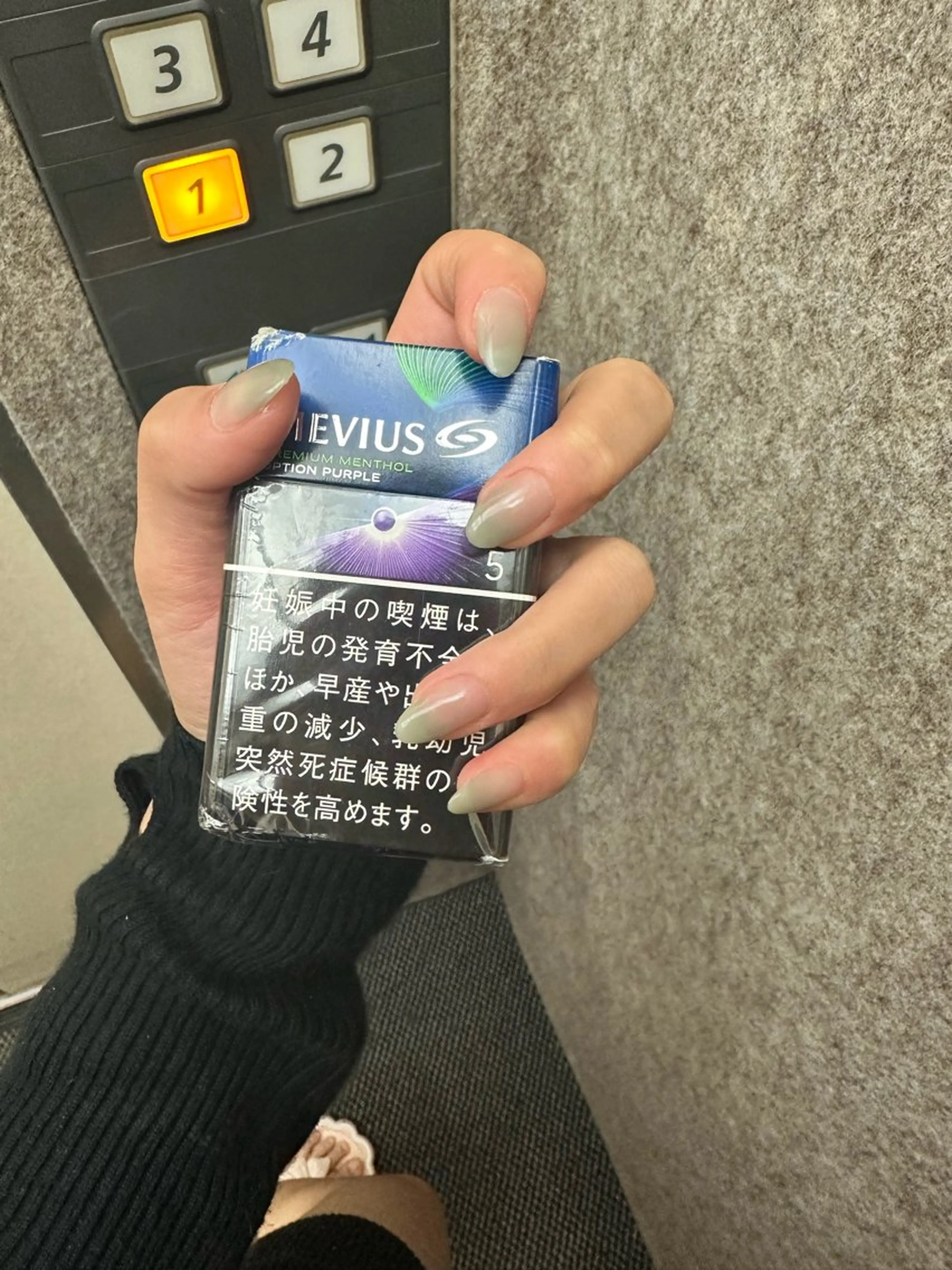 ネイル Hana  NAIL所属・新宿YISInail スカルプ専門店のネイルデザイン