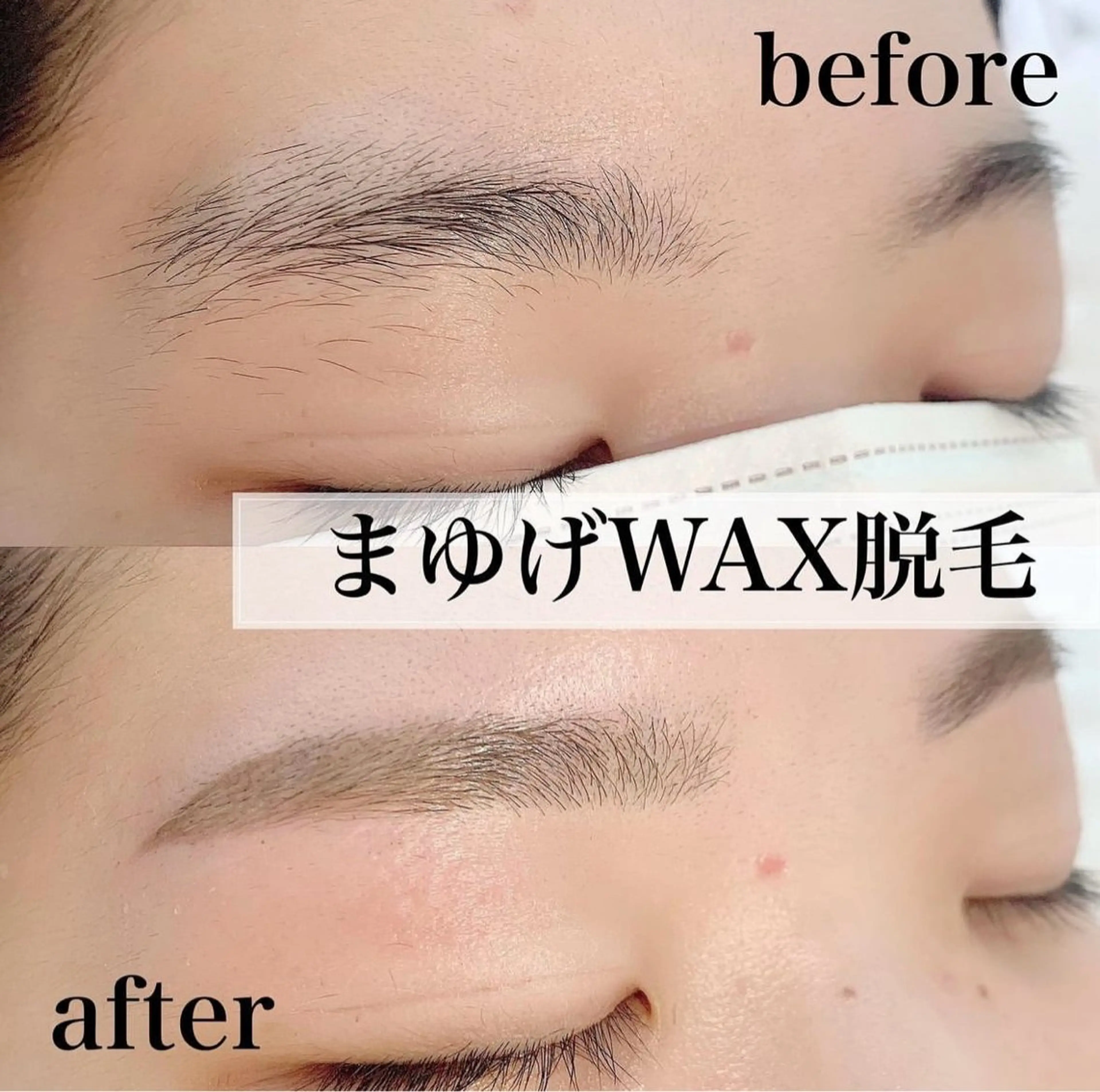 アイブロウ salon de   Be所属・salondeBe 🩵フェイシャル専門のエステ・リラクイメージ