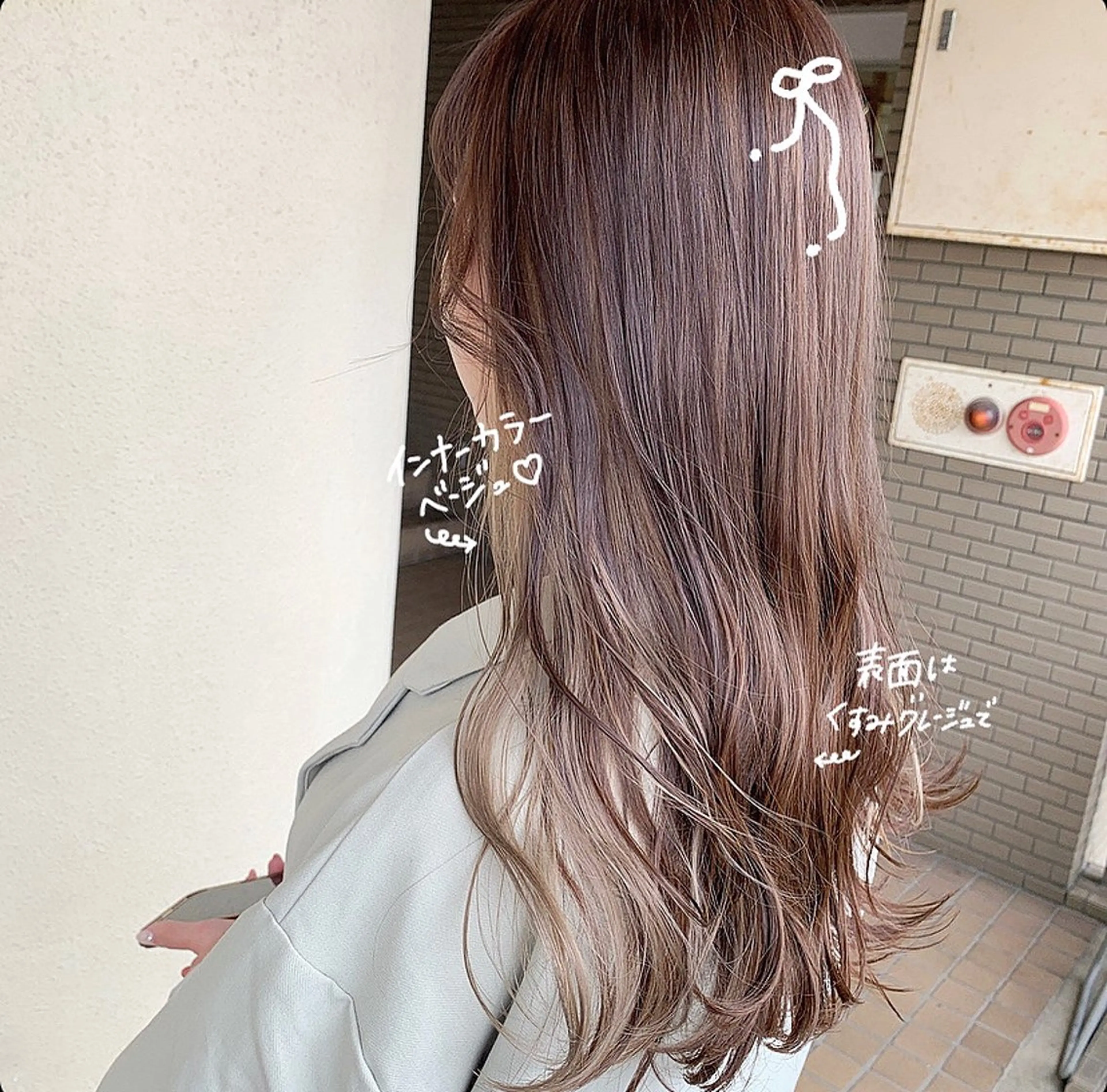 セミロング カラー ベージュカラー インナーカラー カット ヘアカラー regalo Acari🍎のヘアスタイル