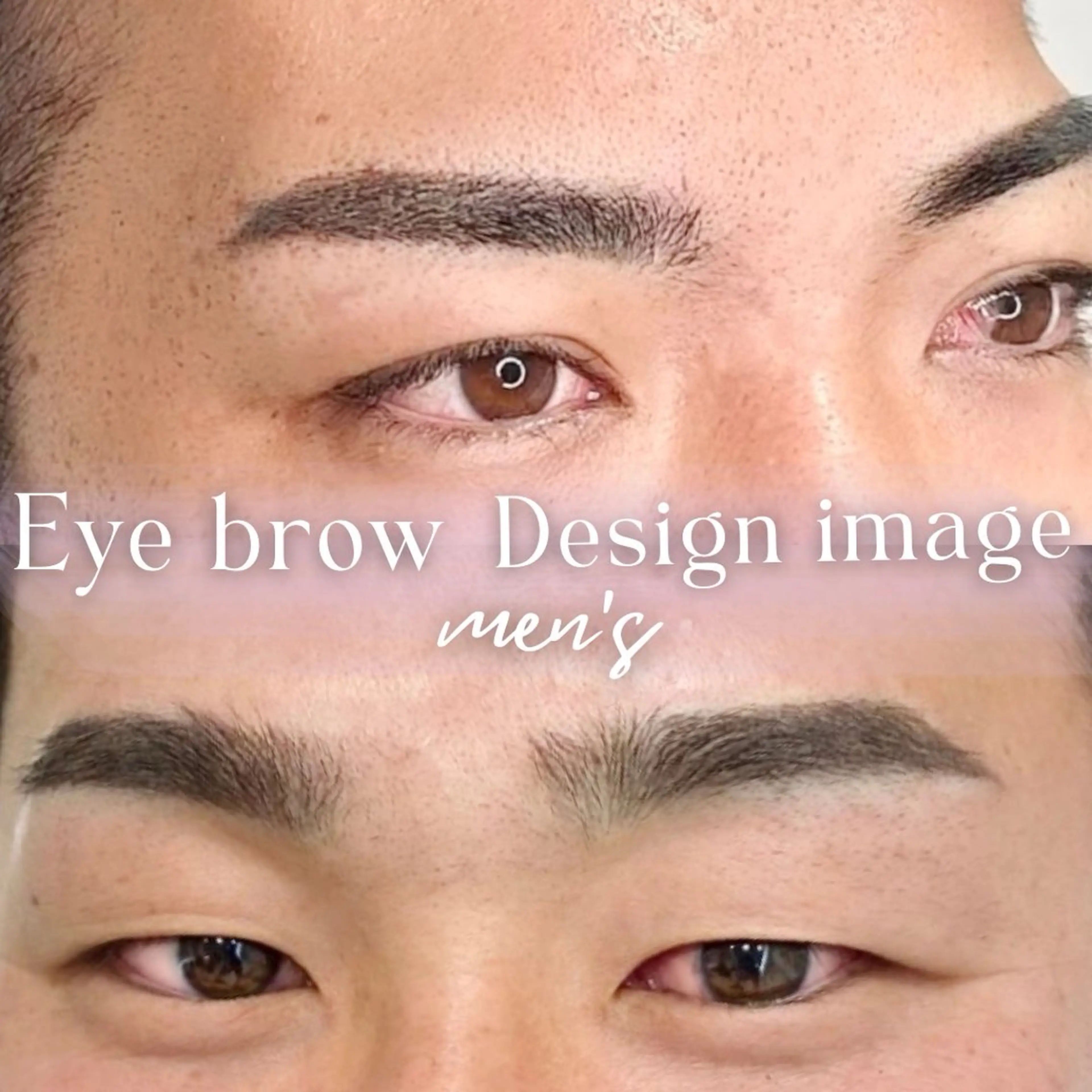 メンズ アイブロウ 美眉毛専門 /アートメイク看護師の眉毛・アイブロウイメージ