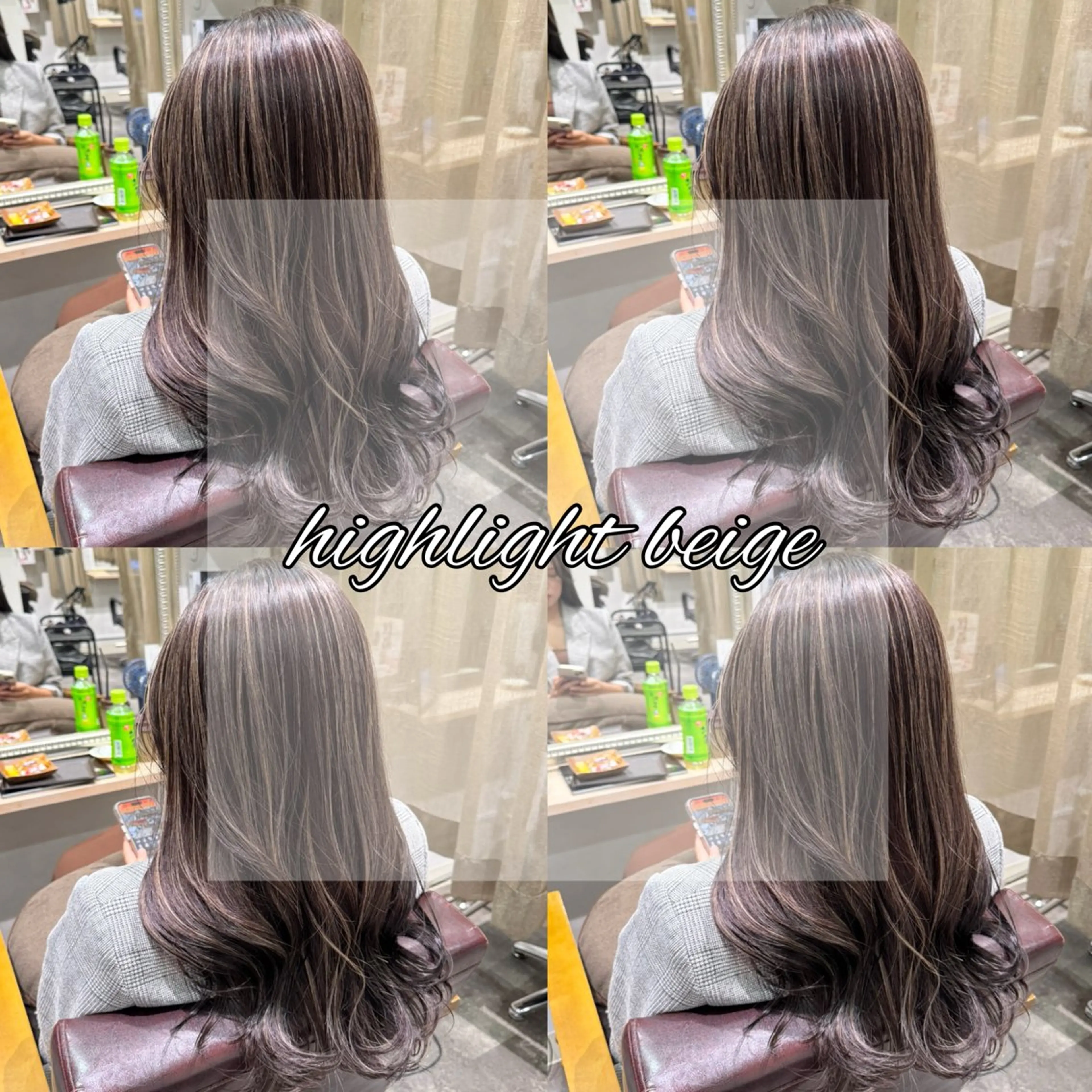 ロング ヘアカラー トリートメント Takahiro 髪質改善のヘアスタイル