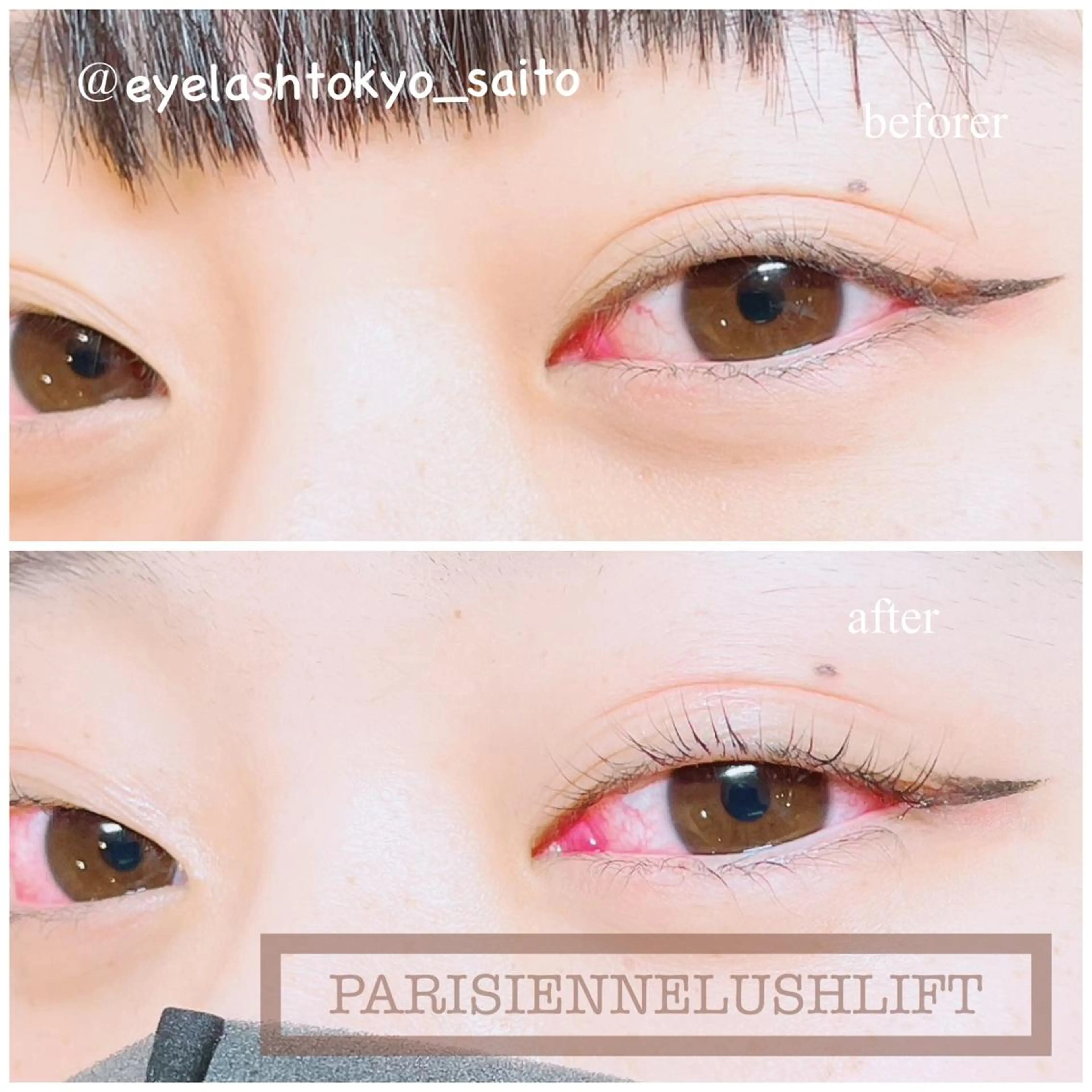 マツエク・マツパ 🥀Saito Tomomi🥀のマツエク・マツパデザイン