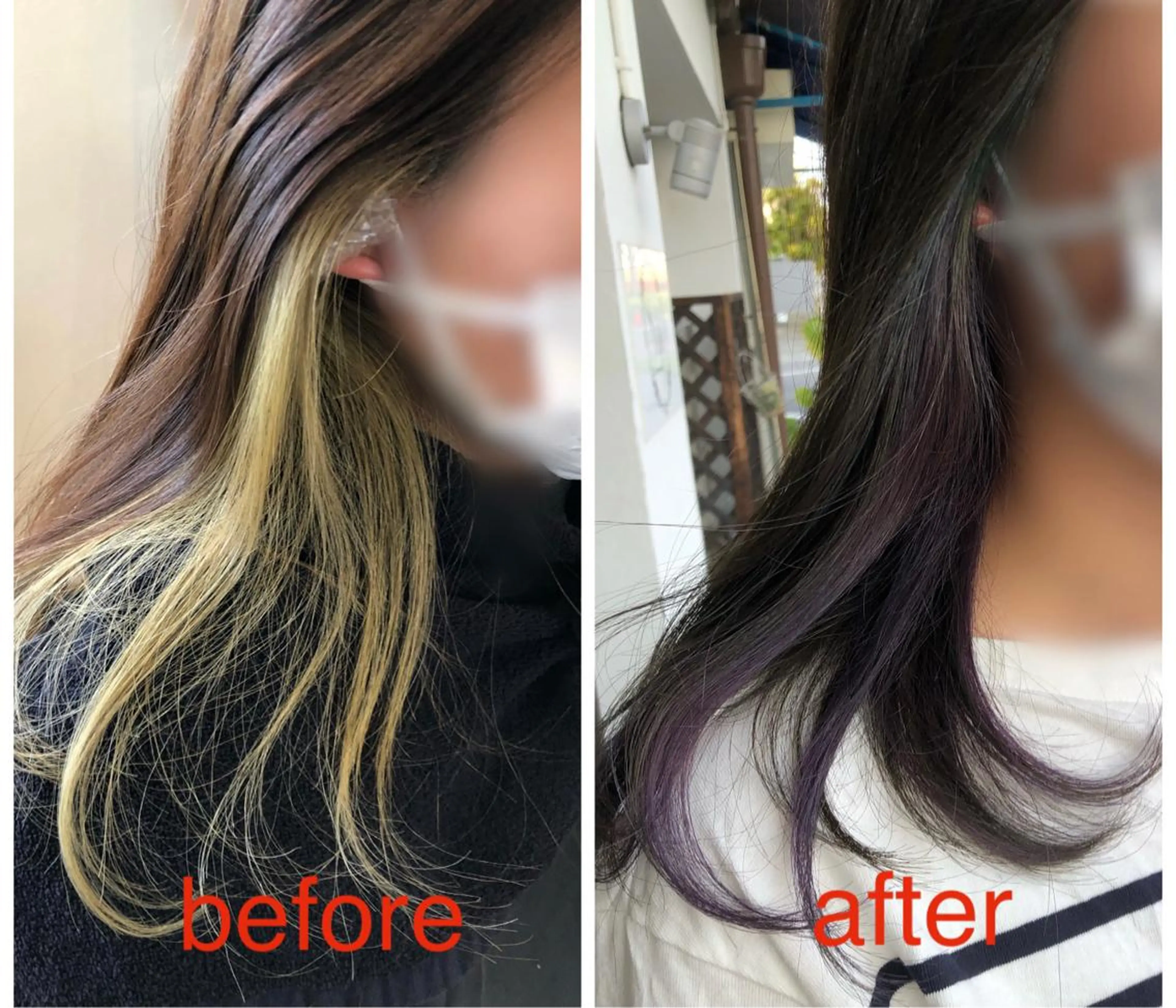 カラー soyo所属・北村 俊のヘアスタイル