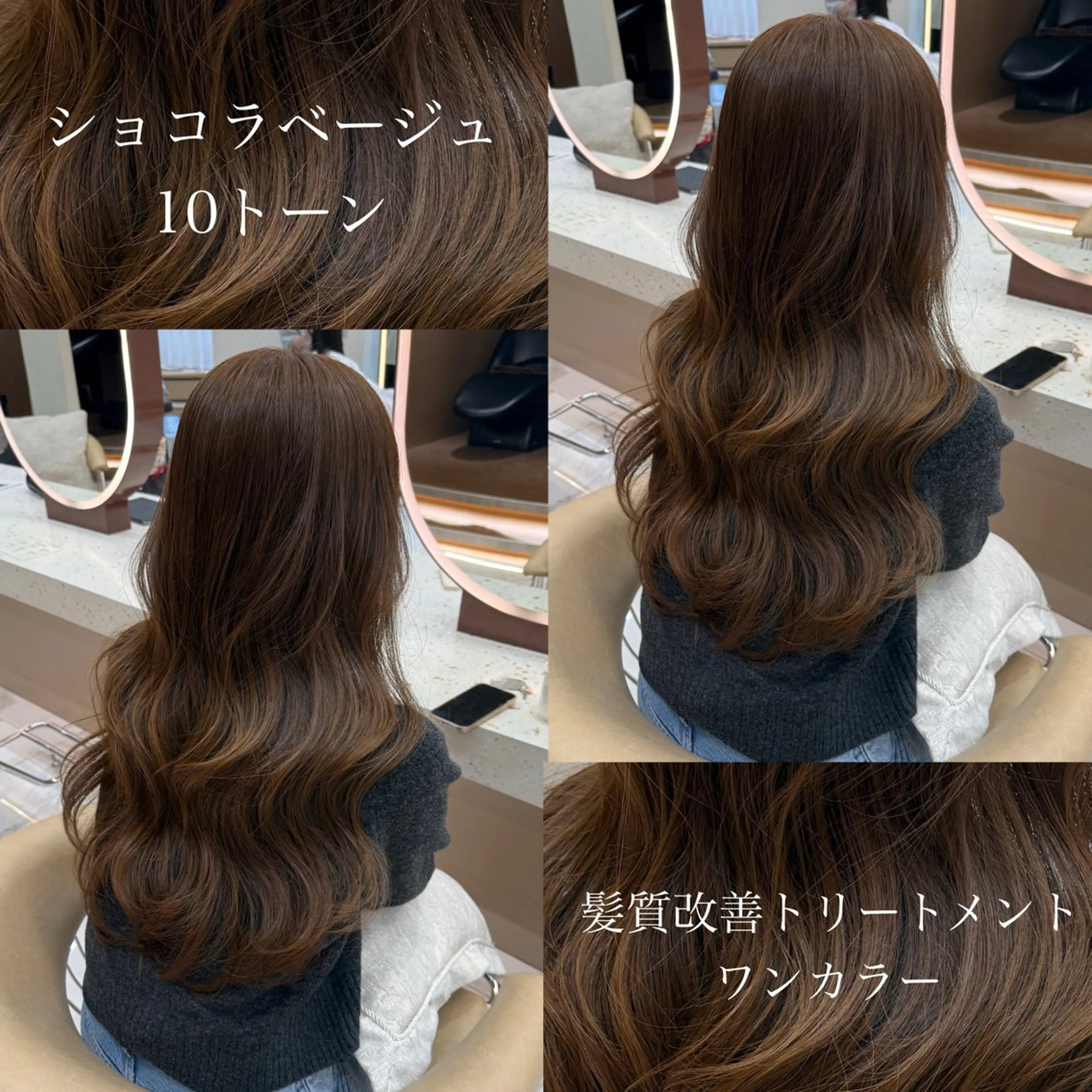 ロング オリーブカラー 長谷川のヘアスタイル