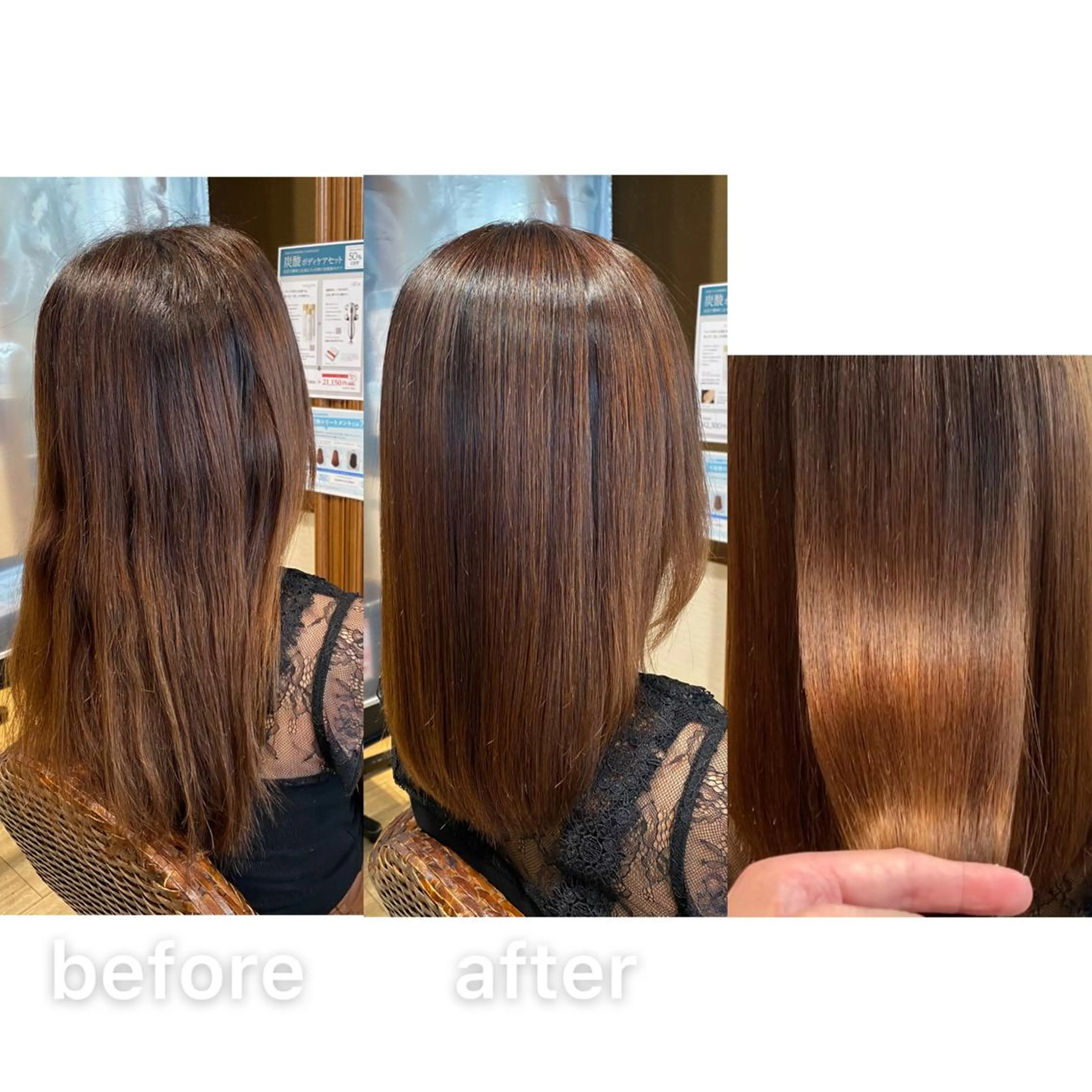 ミディアム パーマ 髪質改善 縮毛矯正 ストレートパーマ KIZU 髪質改善 オカルト怪談のヘアスタイル