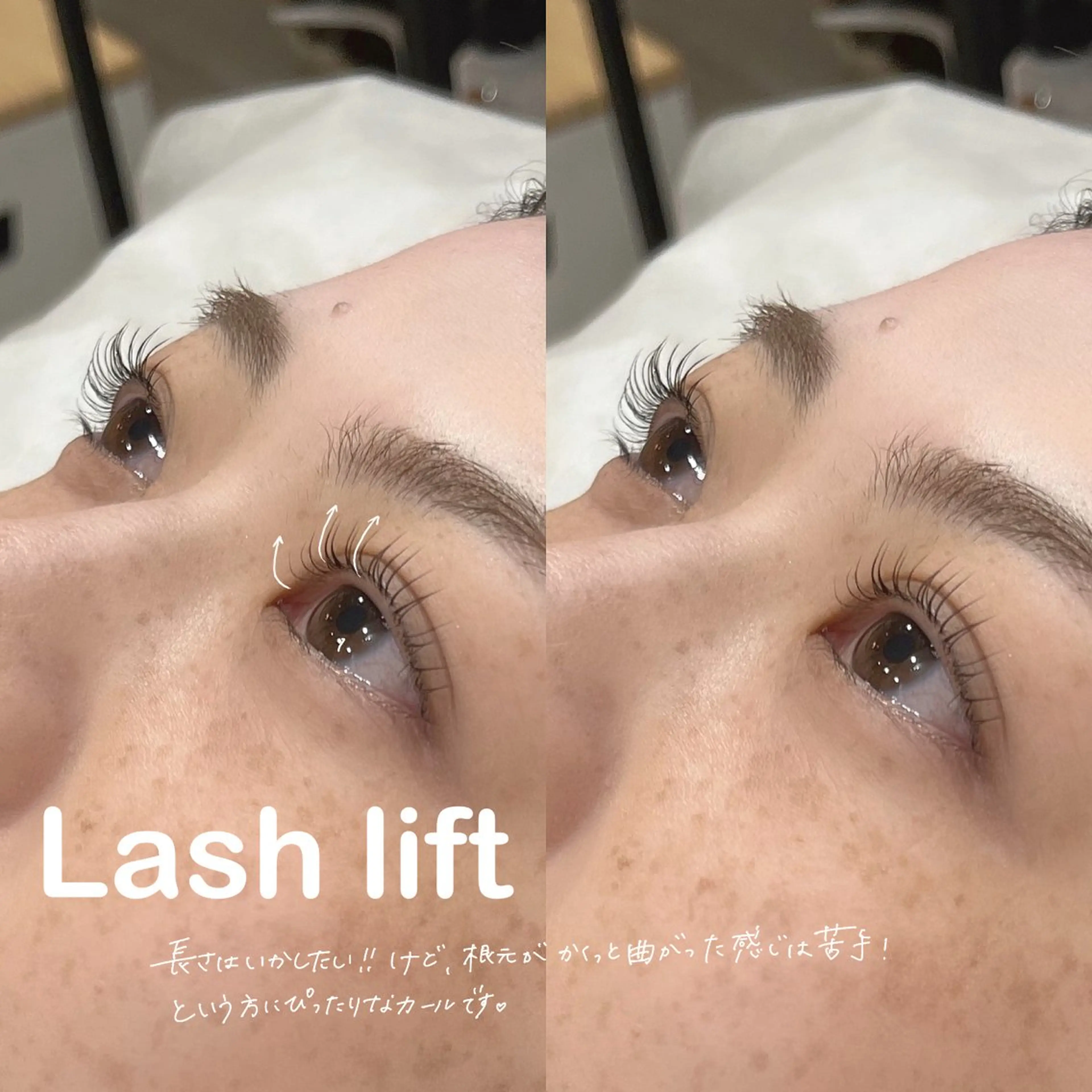 マツエク・マツパ マツパ SO-eye所属・𝗦𝗢 -スオ- HAZUKIのマツエク・マツパデザイン