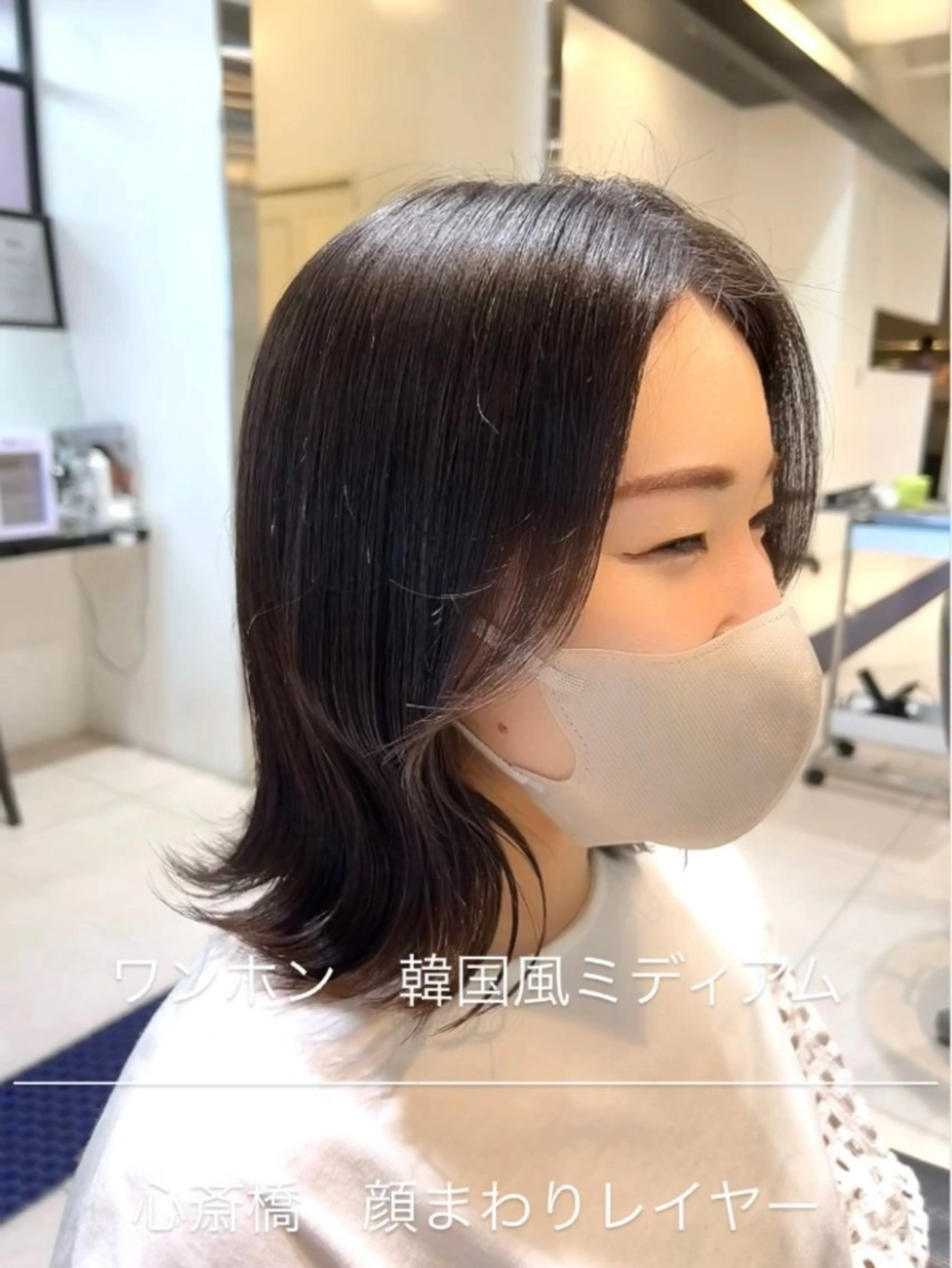 ロング カット ヘアカラー トリートメント ヘッドスパ 👑松山ストレート/ メンズヘア/龍仁👑のヘアスタイル