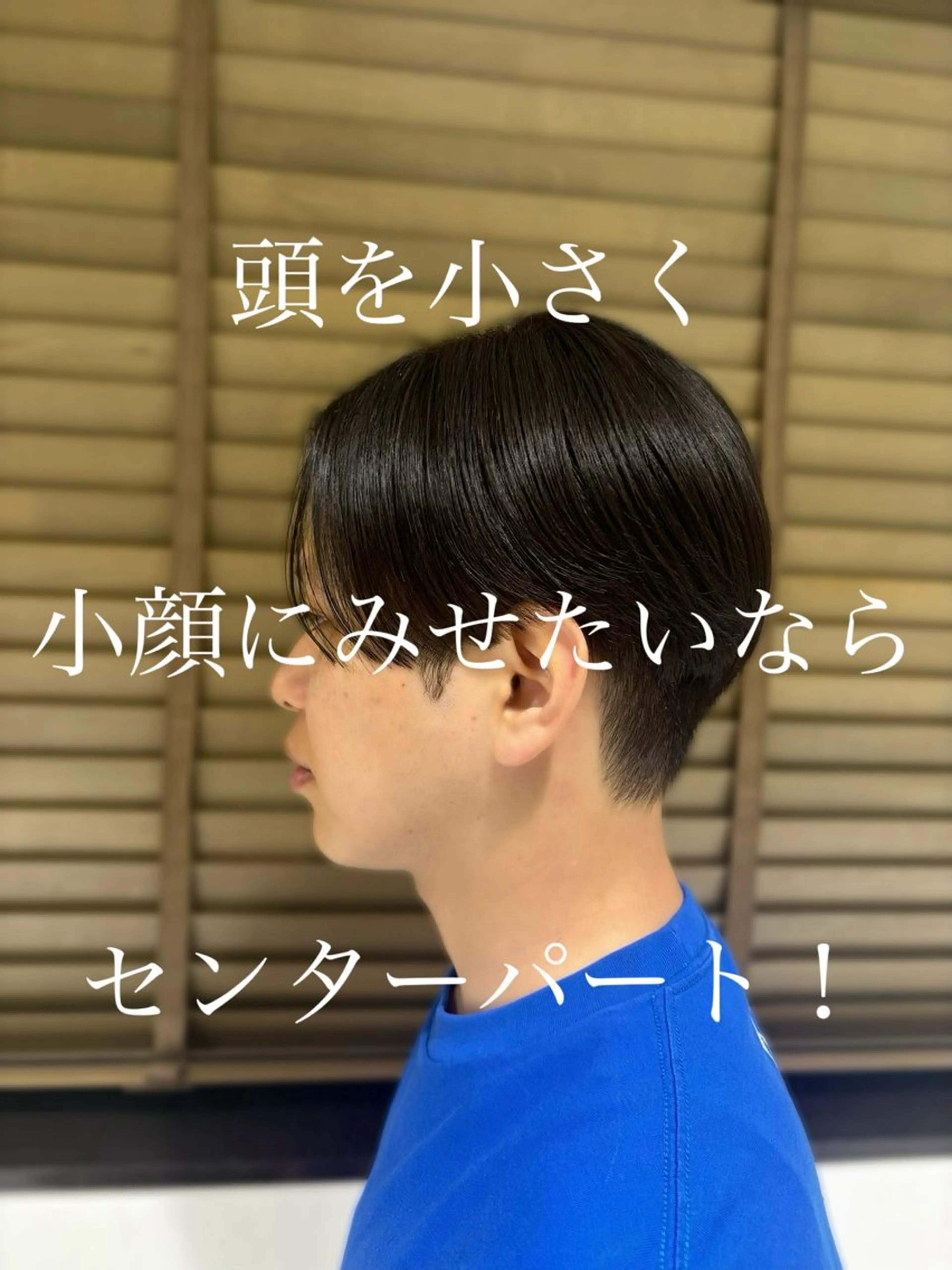 ミディアム メンズ レイヤーカット/艶髪 /パーマaikoのヘアスタイル