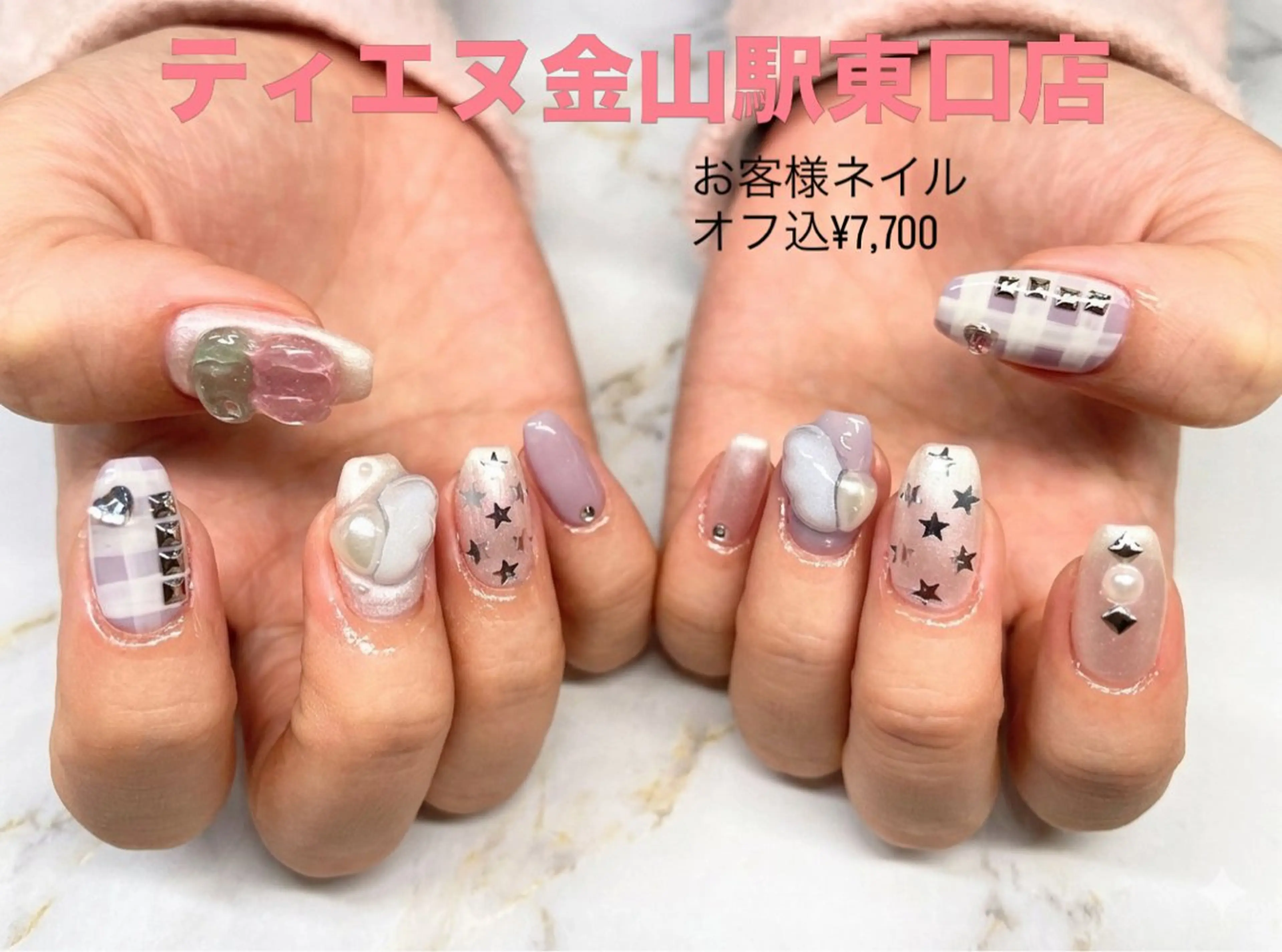 ネイル フレンチネイル ラメ(グリッター) ラメグラデーション マグネットネイル ワンカラーネイル ハンドネイル ティーエヌ 金山駅東口店のネイルデザイン