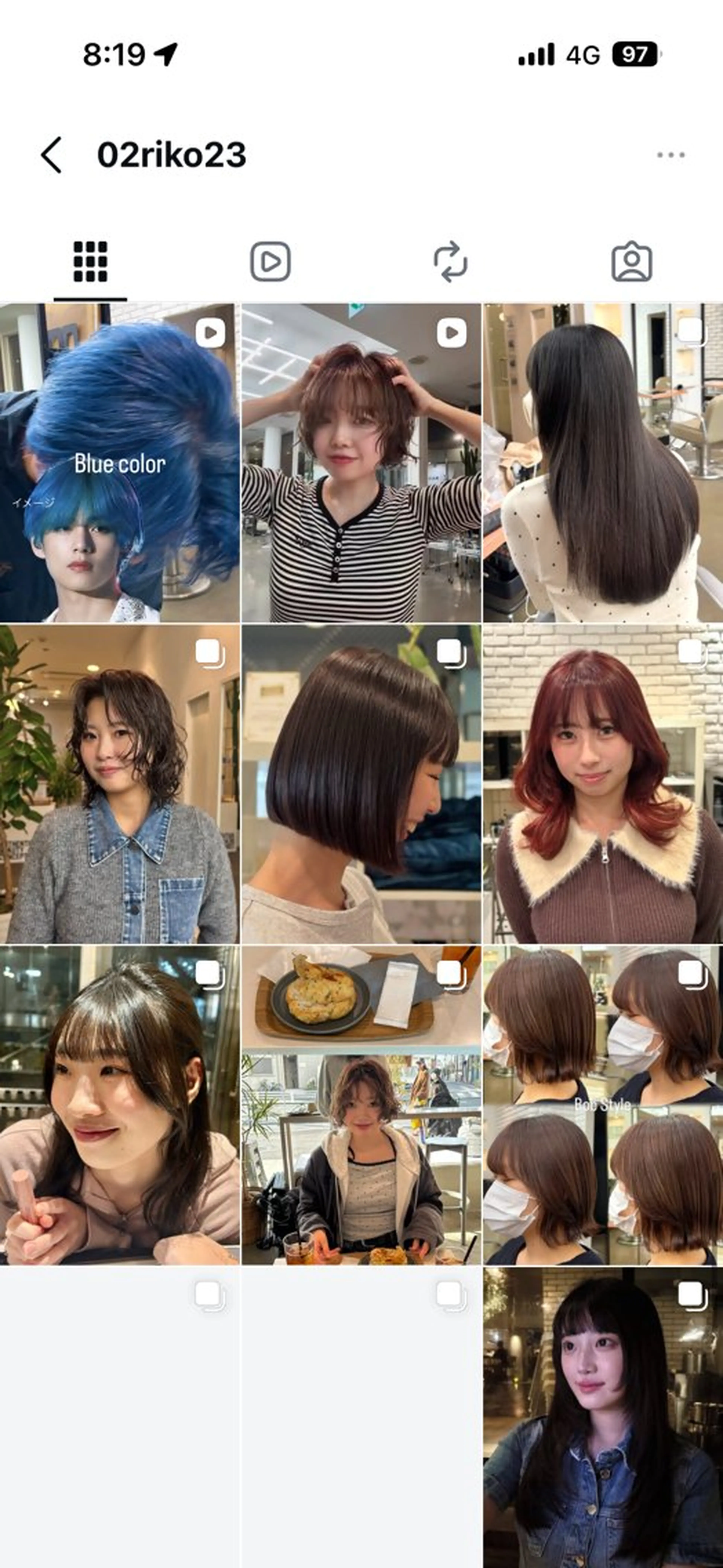 ショート riko表参道/ ボブ/アンニュイヘアのヘアスタイル