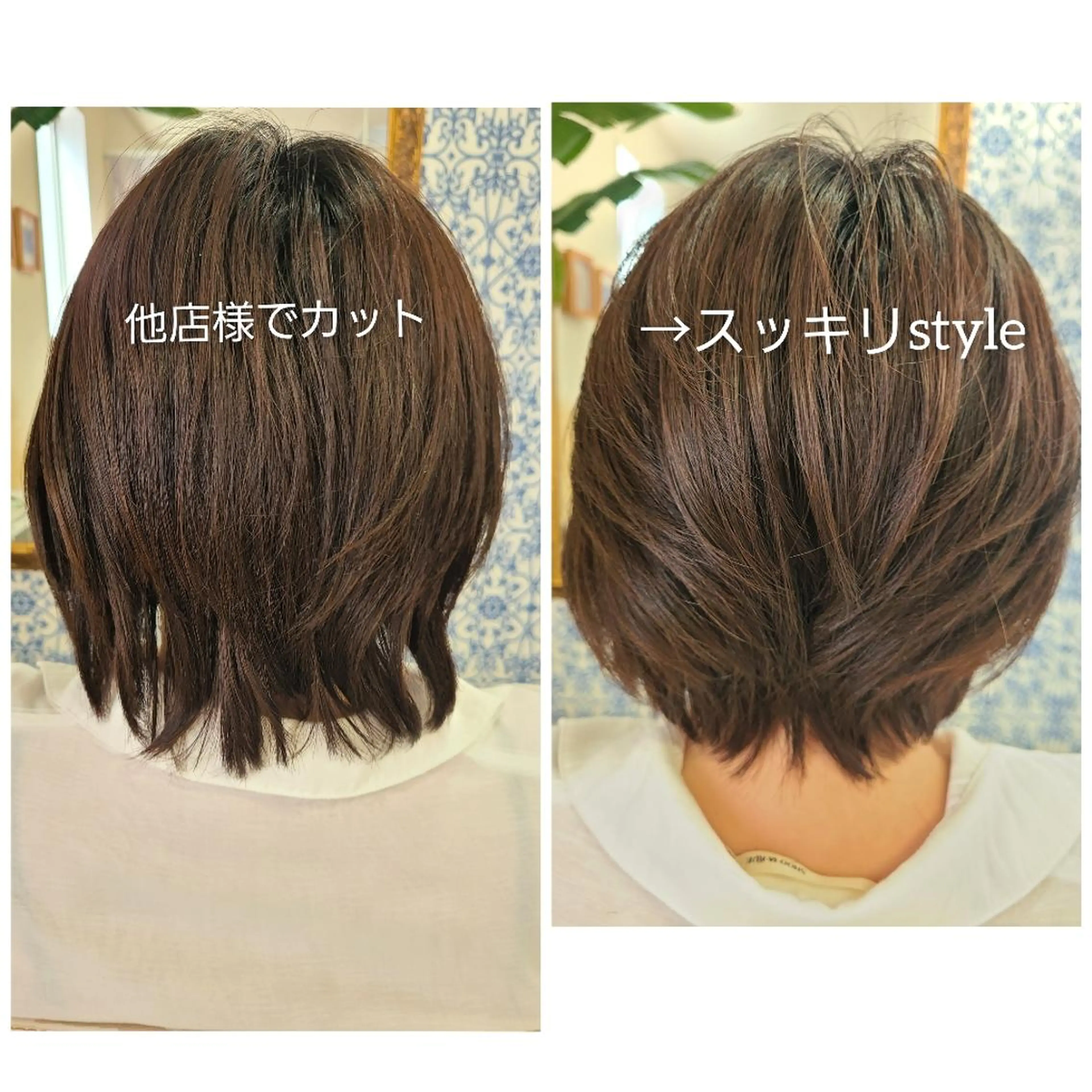 ショート パーソナルカラー・骨格/顔診断【eternity】所属・【トータル美容】 Eternityのその他イメージ