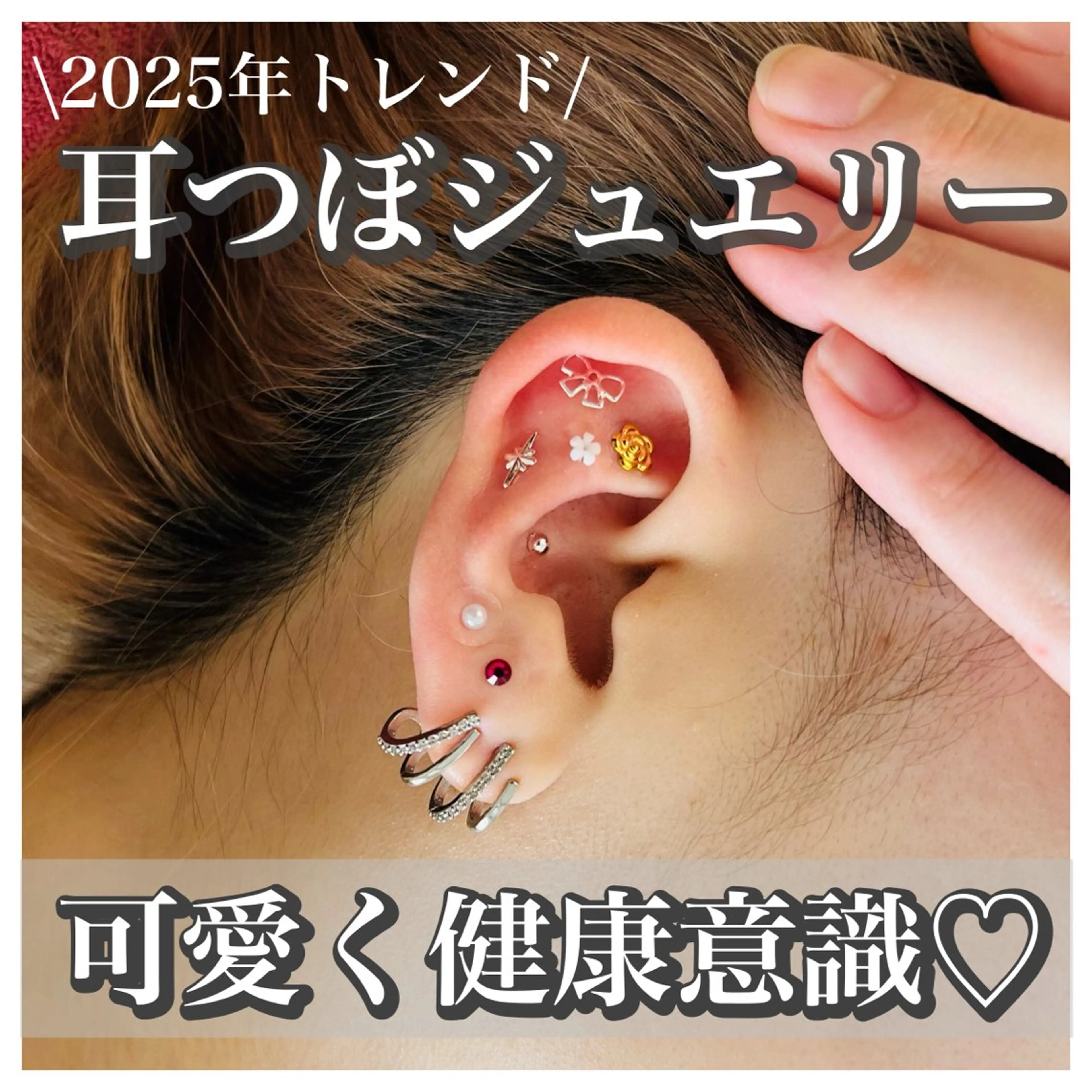 その他 【代謝×免疫UP】お肌と身体のオールハンド専門店estheya sign所属・オールハンド専門店 【リンパ×ヘッド】のエステ・リラクイメージ