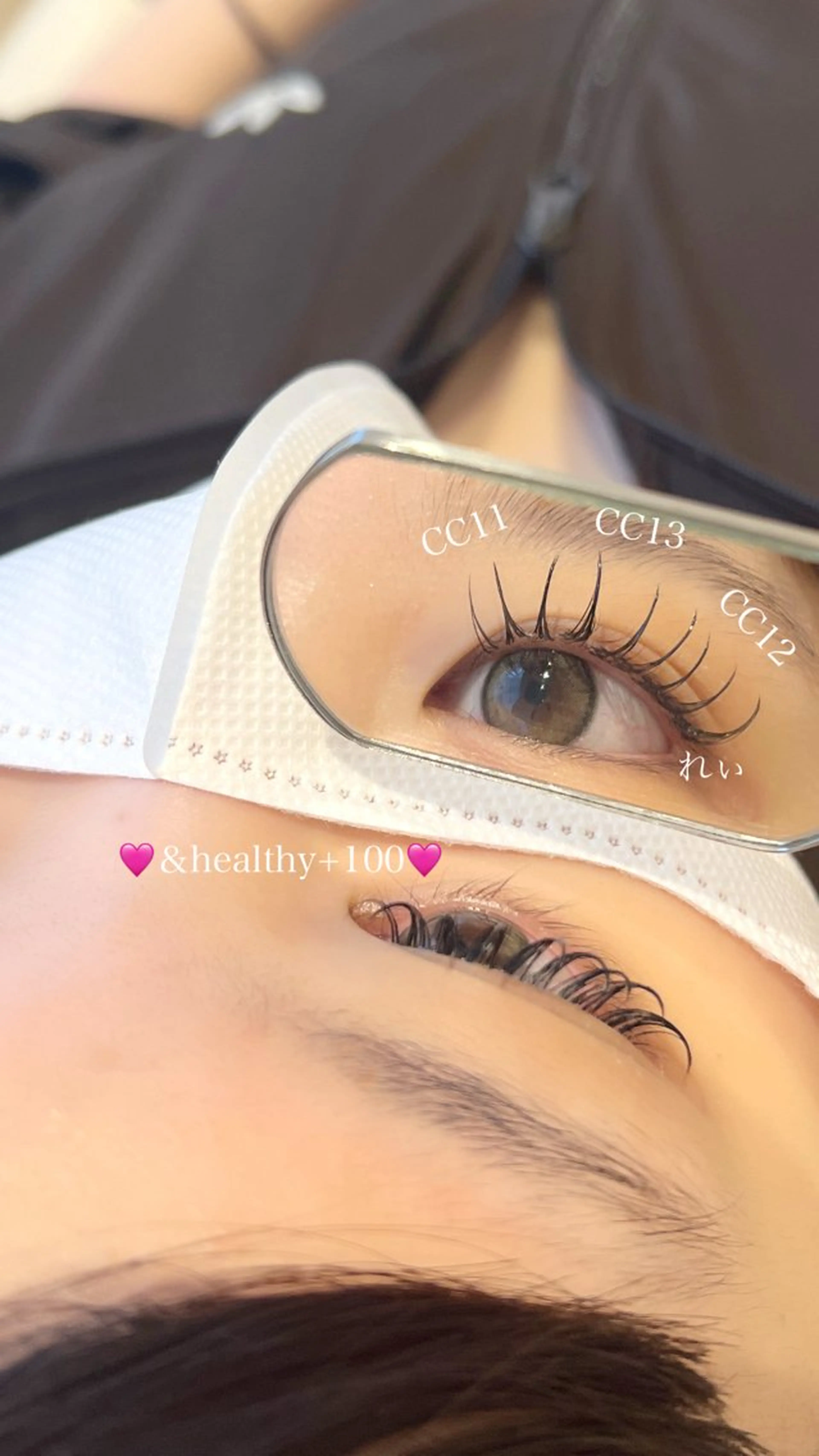 【次世代パリエク】🌟アンドヘルシー🌟まつ毛パーマ+フラット【50本7500円】or【60本8000円】の写真