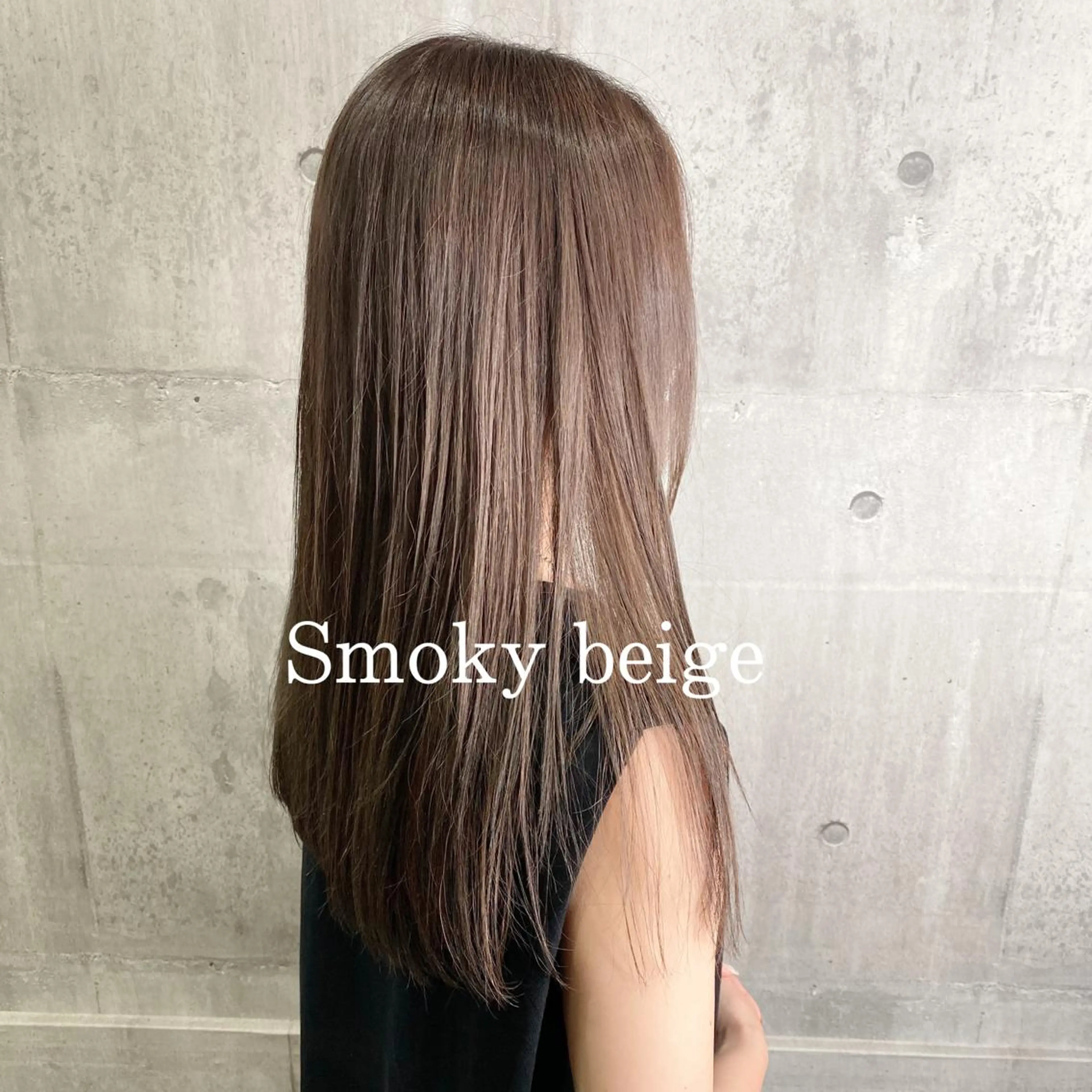 ロング カラー supbytomee所属・カラー特化型サロン #SUP.のヘアスタイル