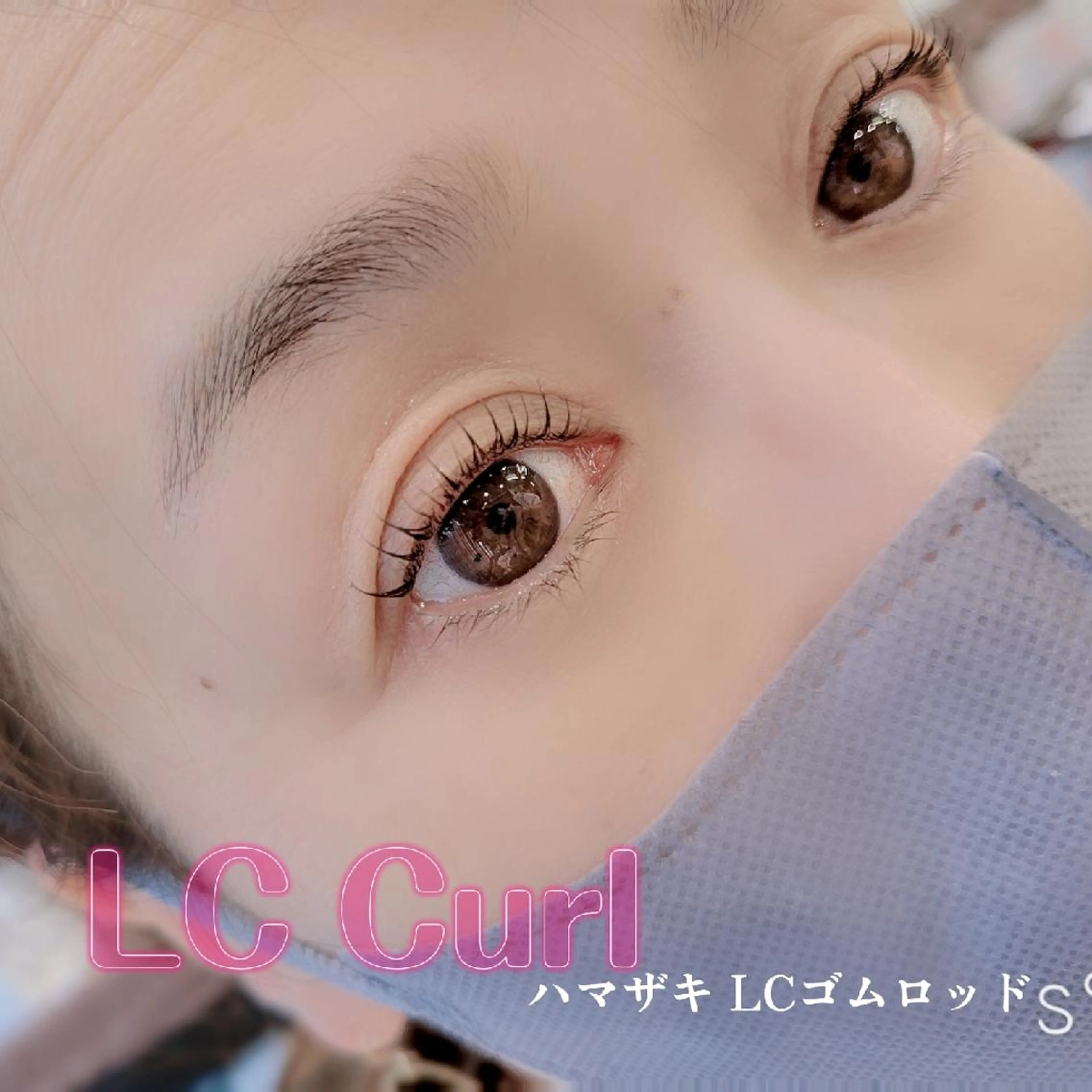 マツエク・マツパ マツパ shalm hair lounge所属・風間 莉緒のマツエク・マツパデザイン