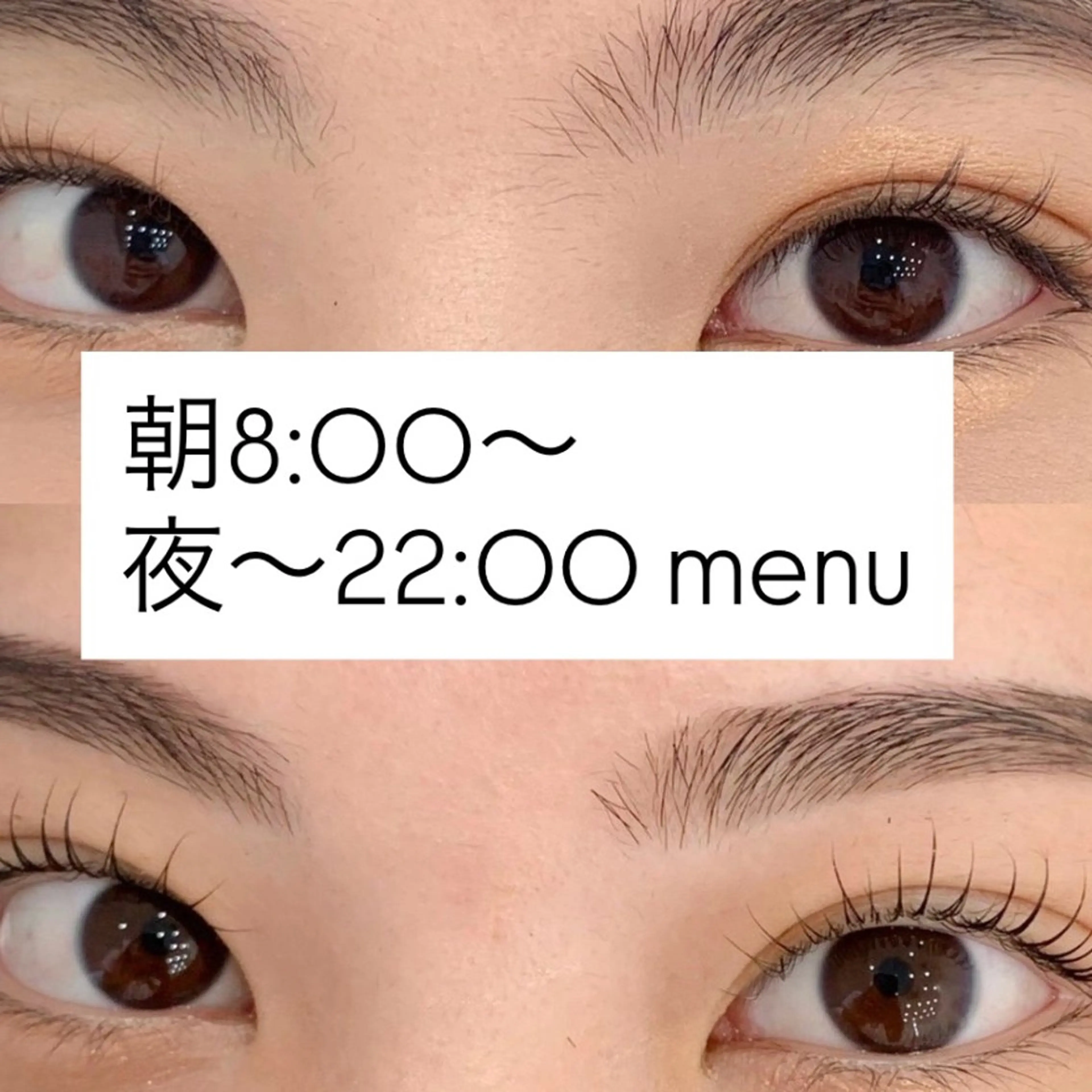 8:00​〜​22:00 リクエストメニュー🎀の写真