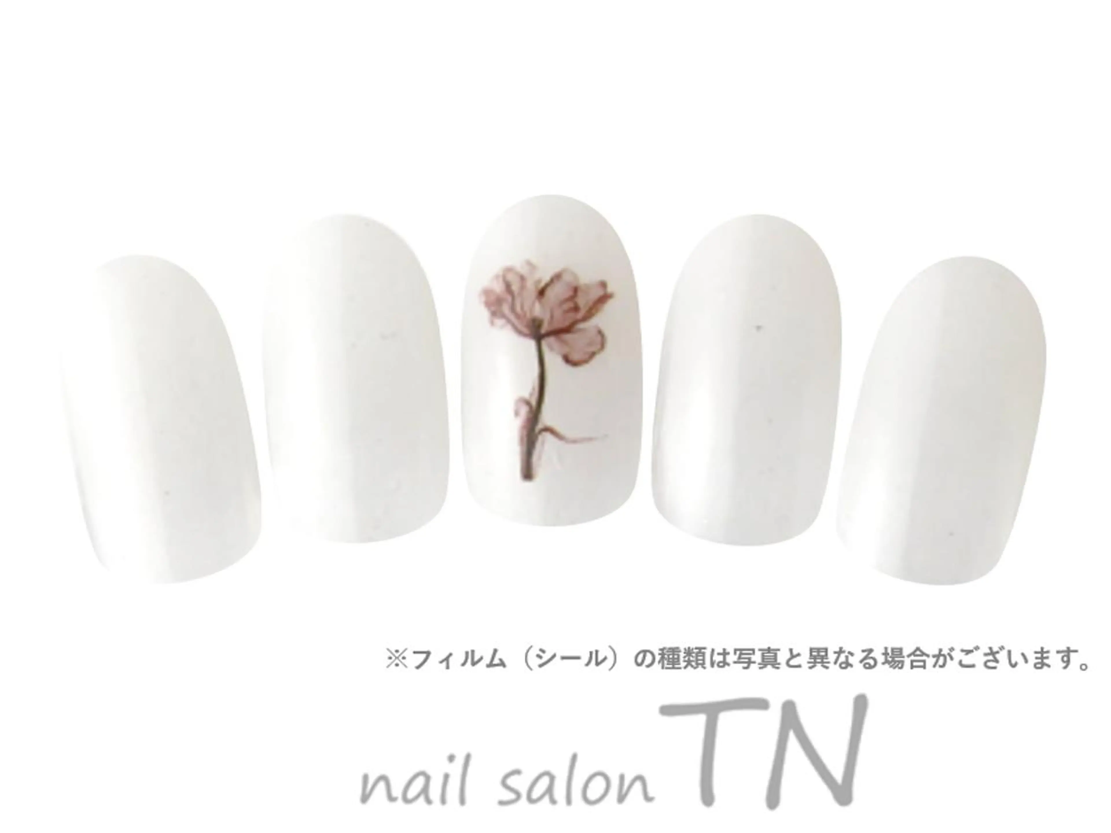 定額3900円コース☆【自店】オフ込み２５００円！！(web予約限定)の写真