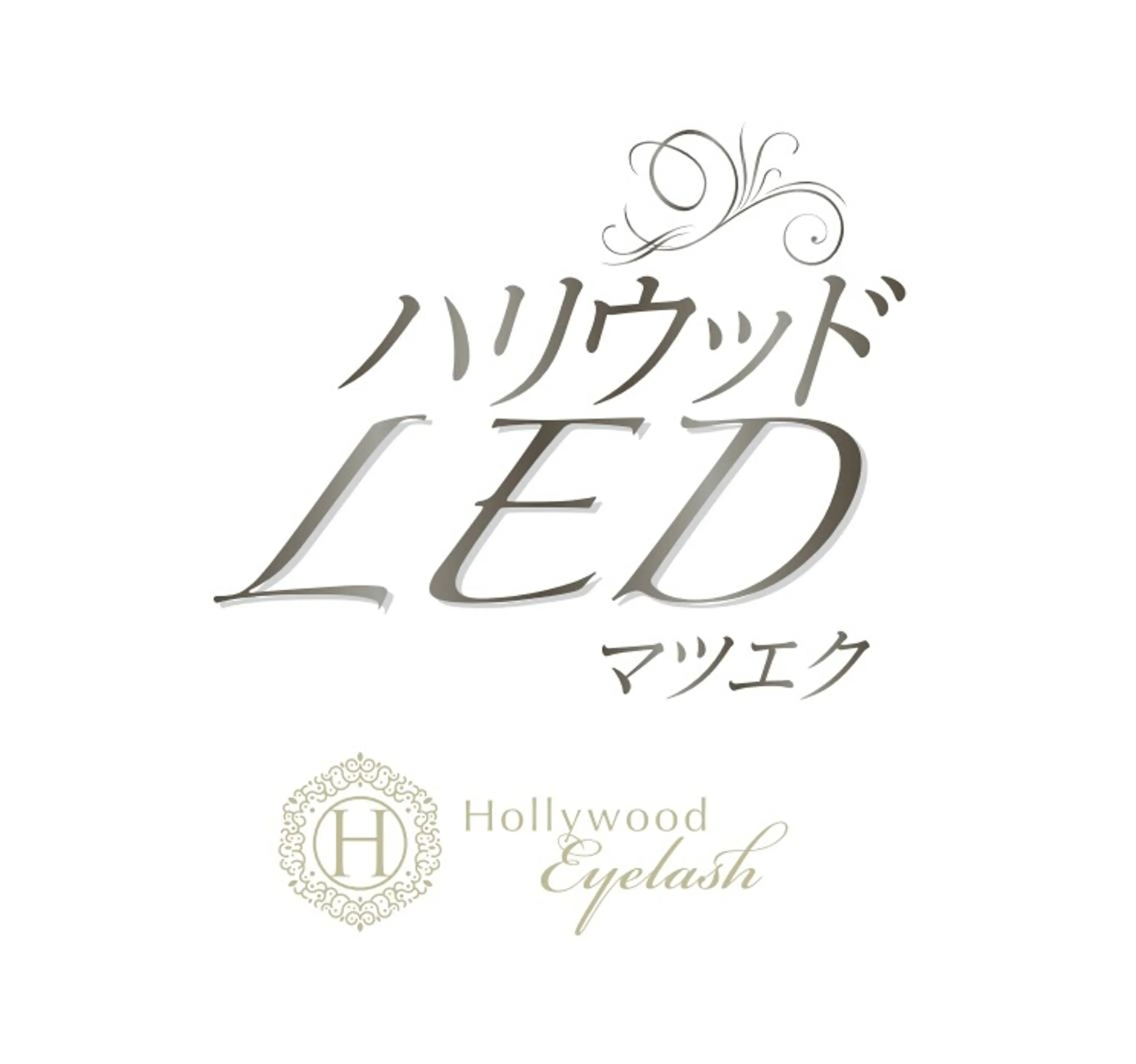 マツエク・マツパ カットスタジオピエロ所属・若江岩田マツエク SUNのマツエク・マツパデザイン