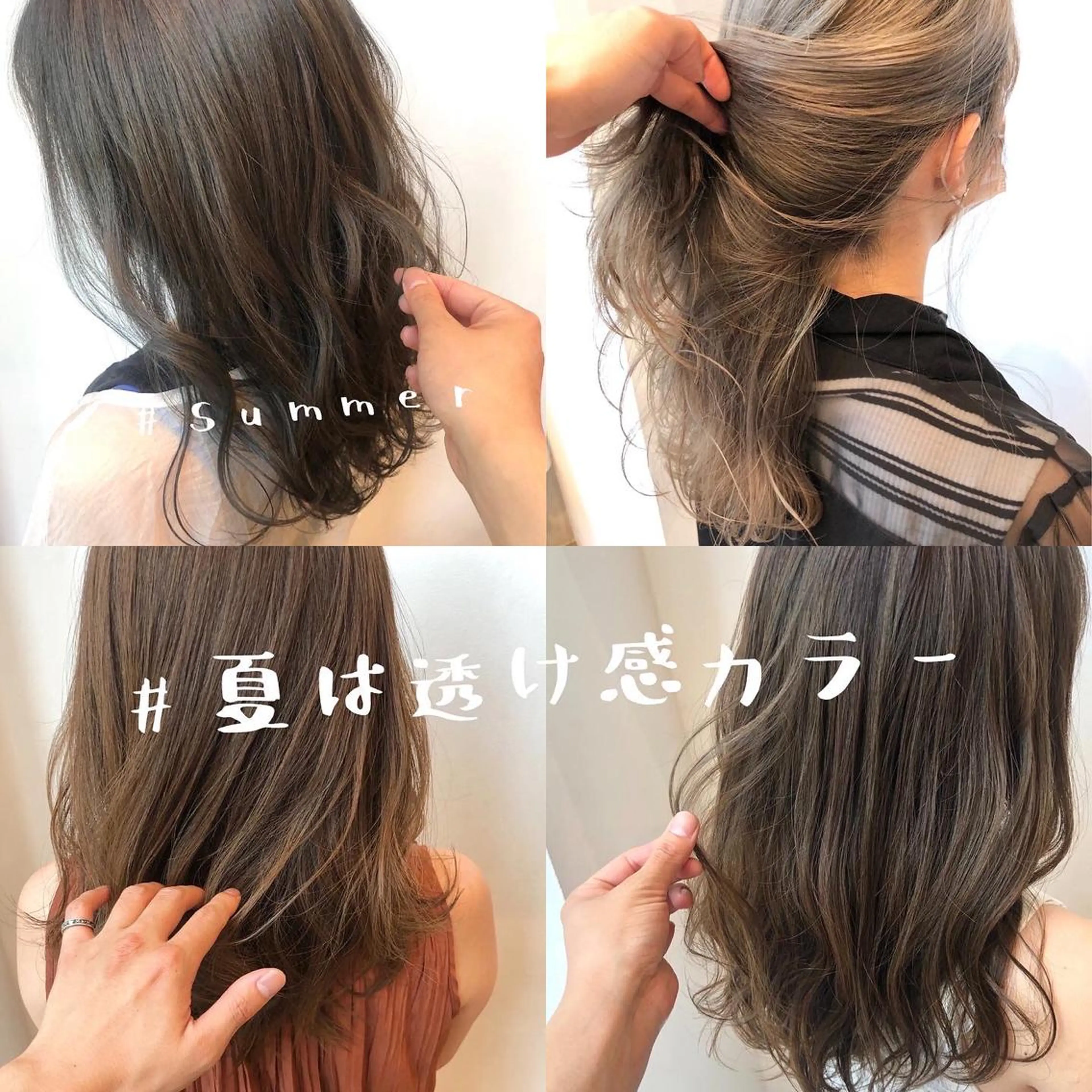 カラー VIVIE【ヴィヴィ】所属・髪質改善/韓国風 レイヤー/田村祐樹のヘアスタイル