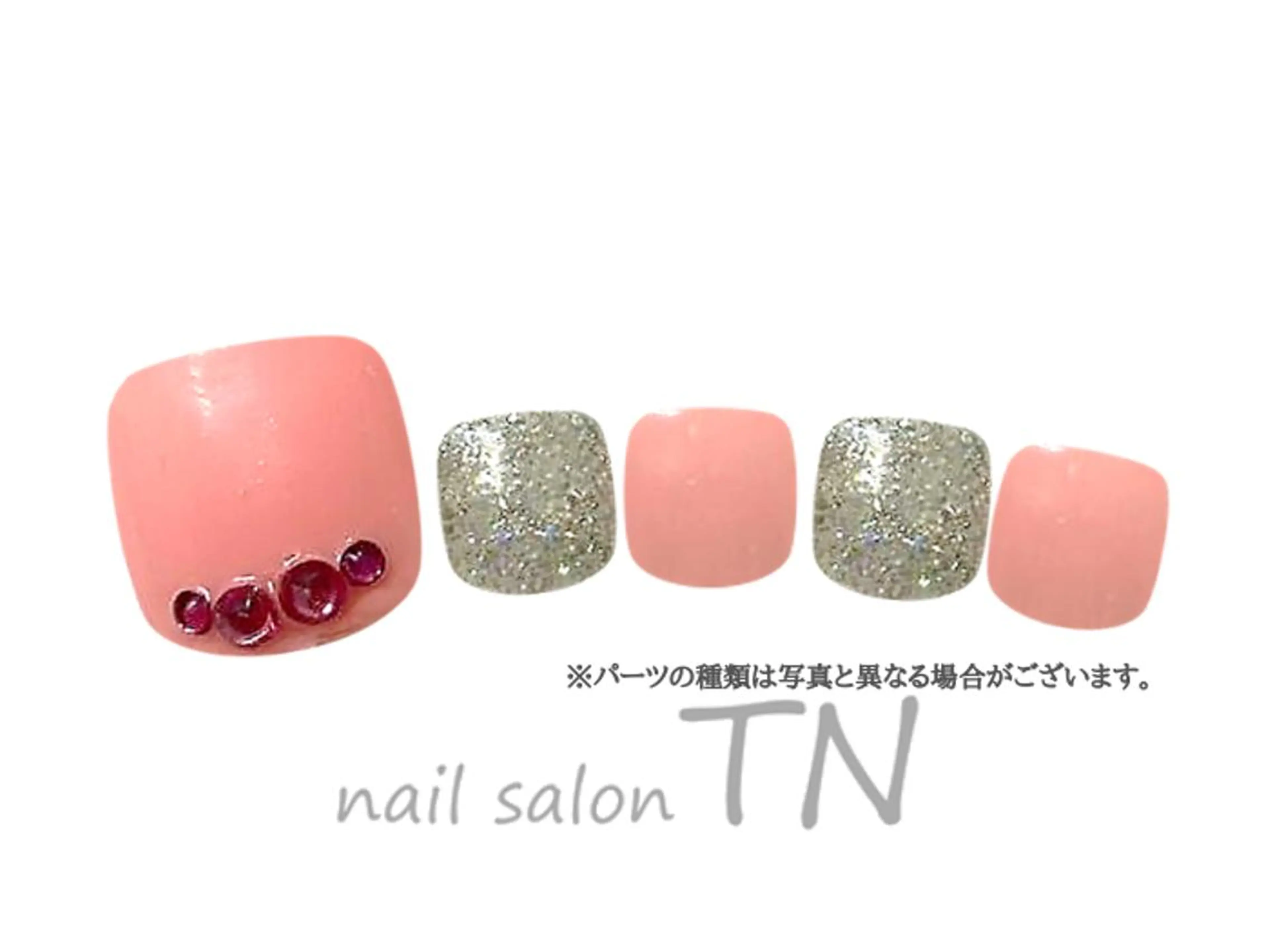 ネイル 矢川 まどかのネイルデザイン