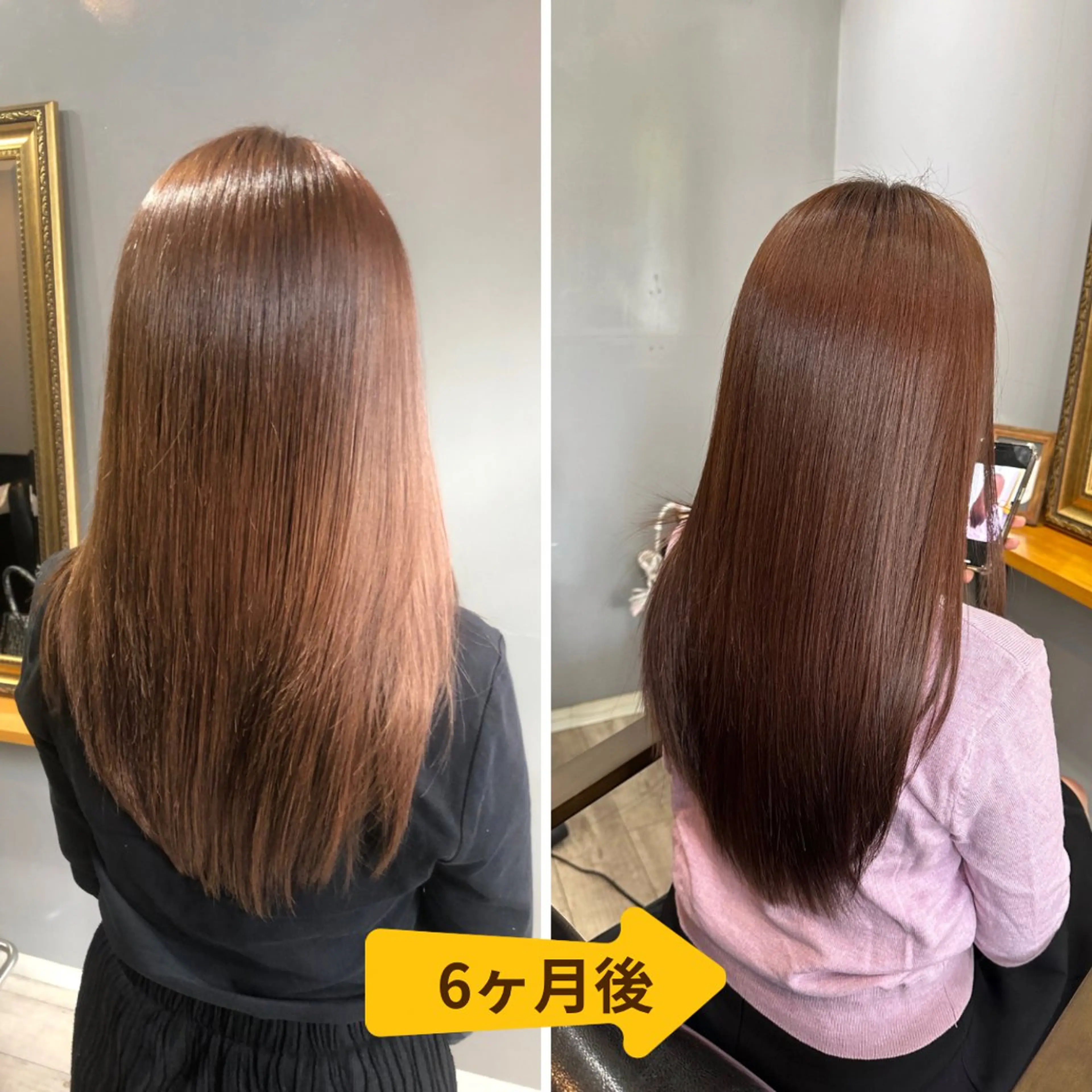 ロング カラー 渡辺俊介 暗髪カラー /美髪矯正/髪質改善のヘアスタイル