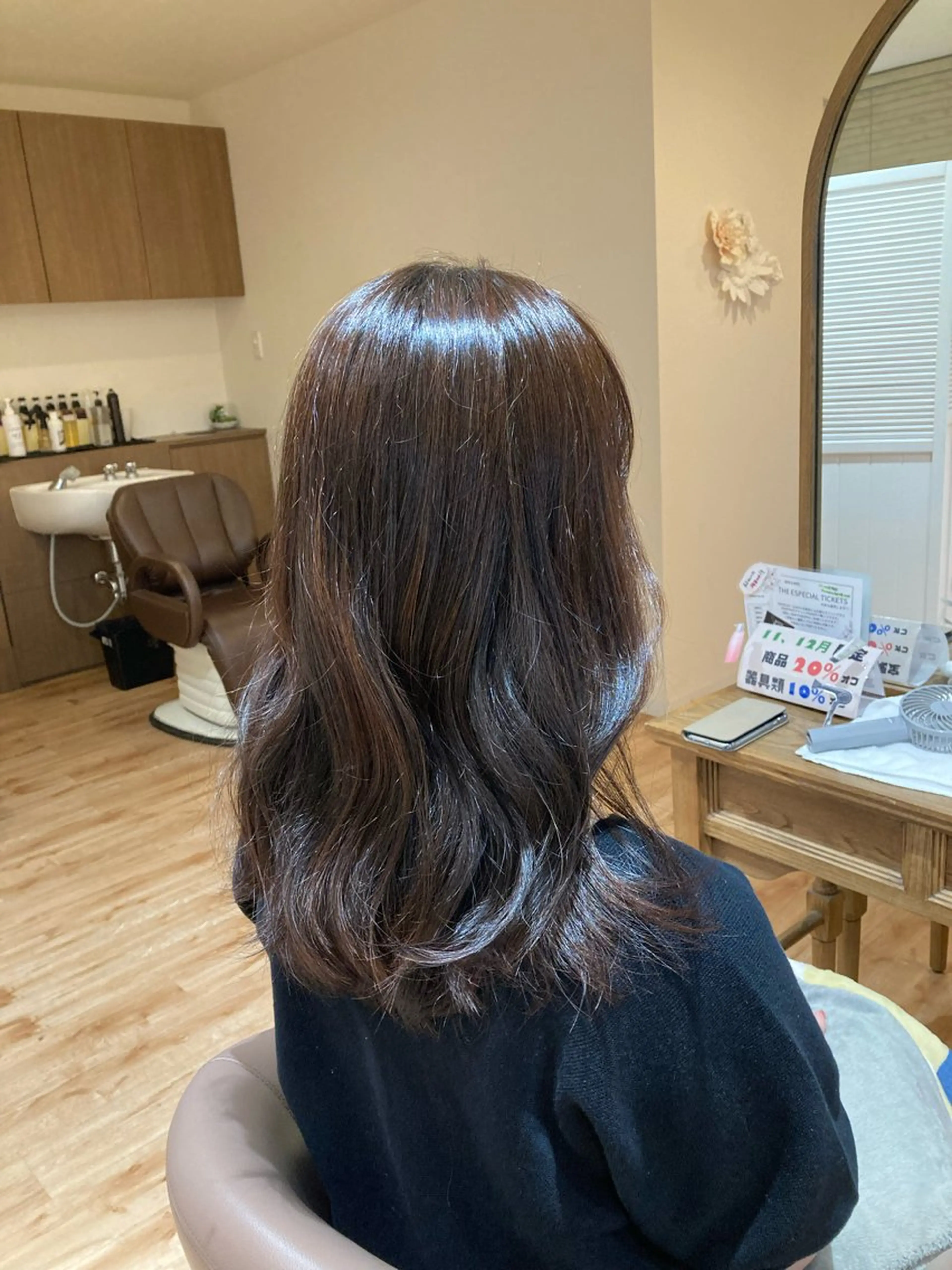 セミロング 髪質改善/パパス 学南町/松島大己のヘアスタイル