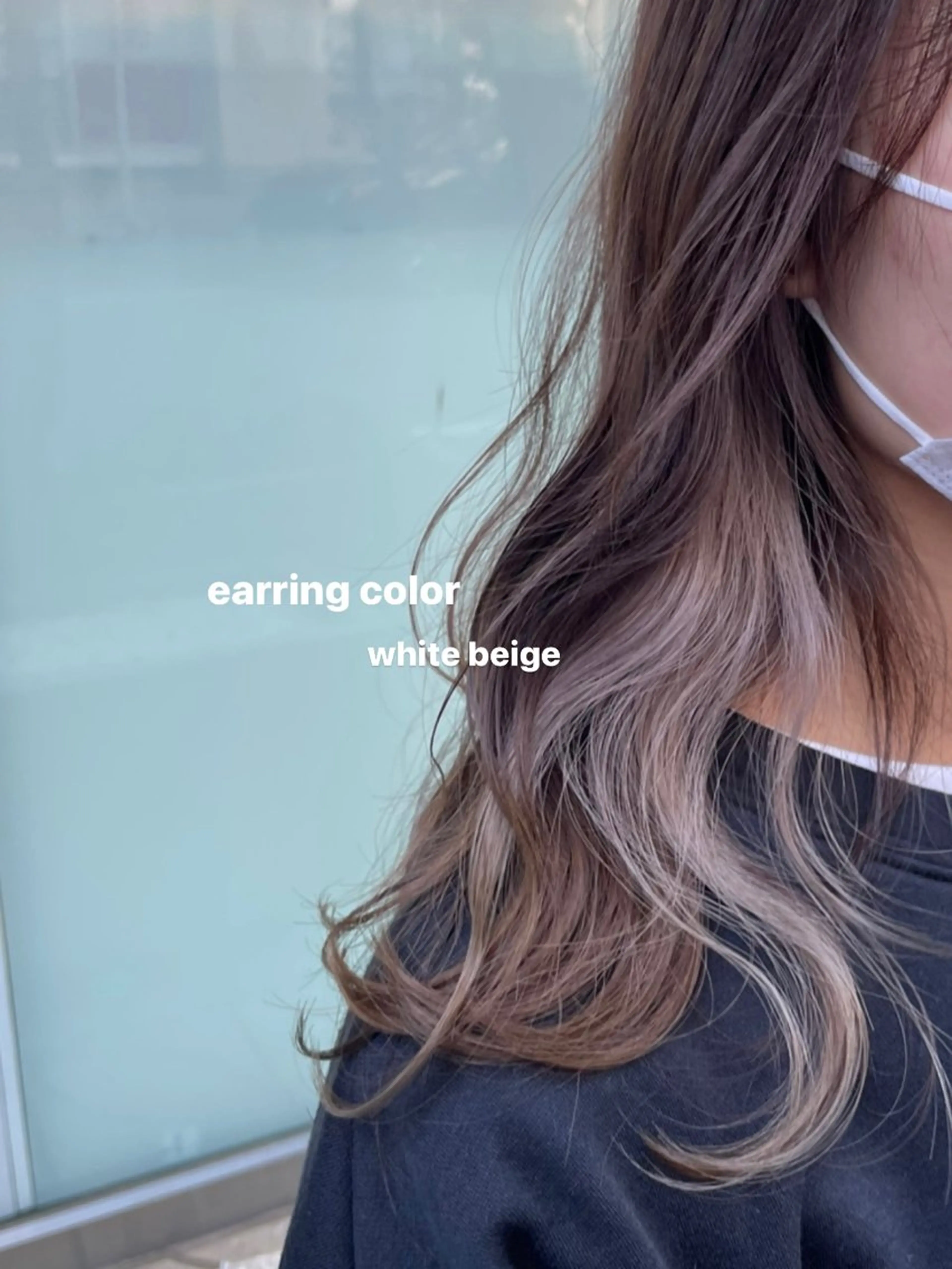 カラー v-lab studio所属・韓国レイヤーカット/ 艶カラー/ noaのヘアスタイル