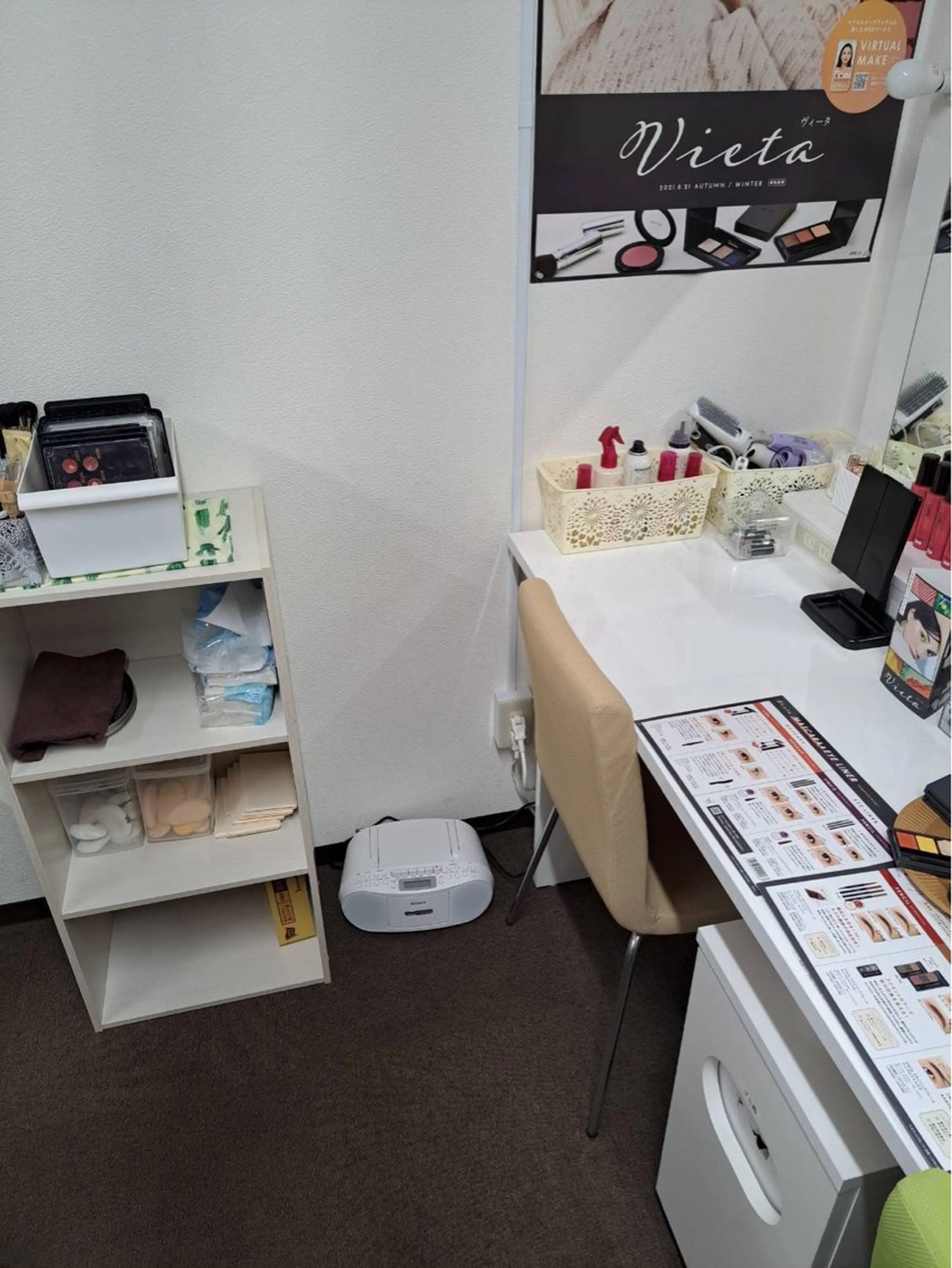 デアイム所属・松永 広美のエステ・リラクイメージ