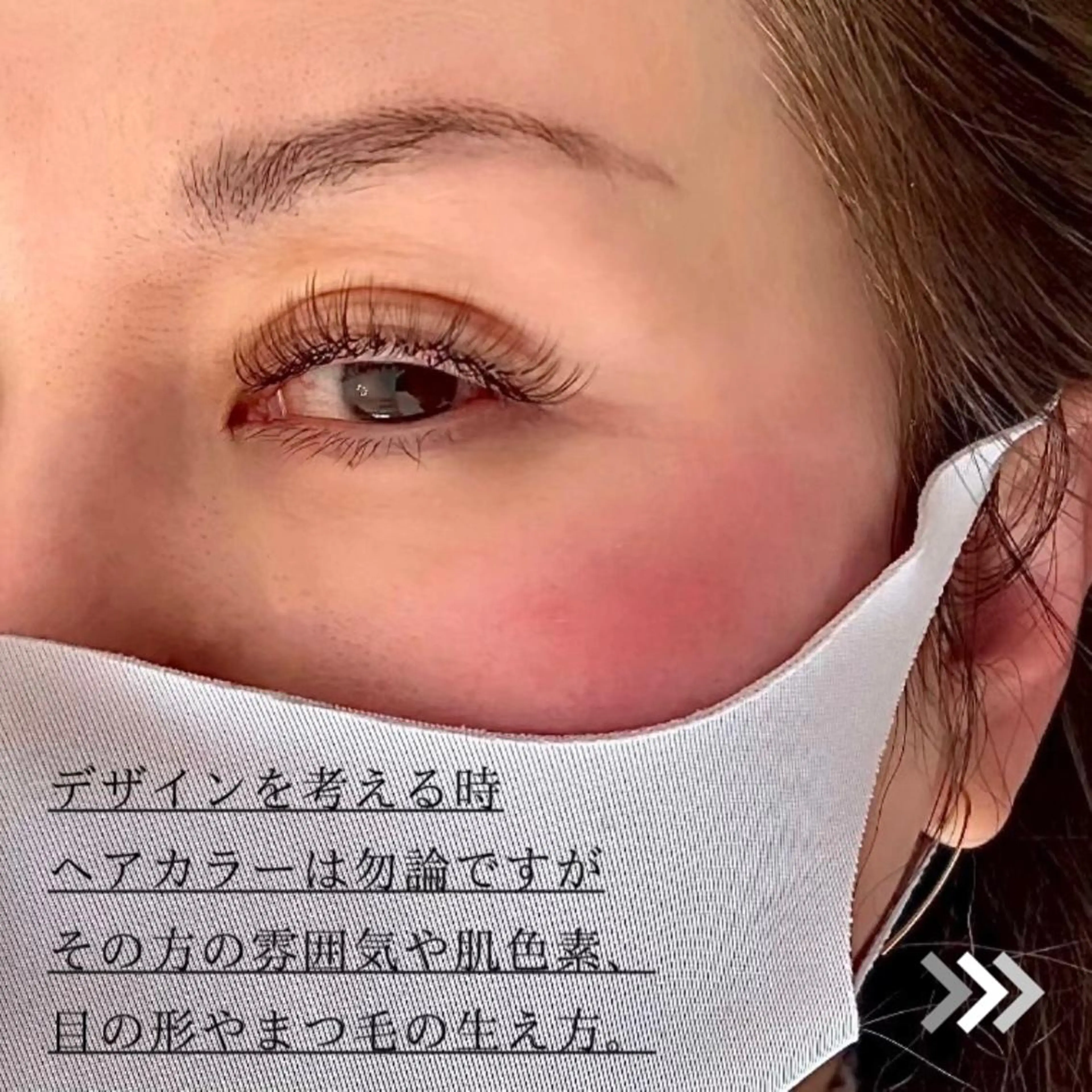 マツエク・マツパ ボリュームラッシュ マツエク G'nal ＊Moriharaのマツエク・マツパデザイン