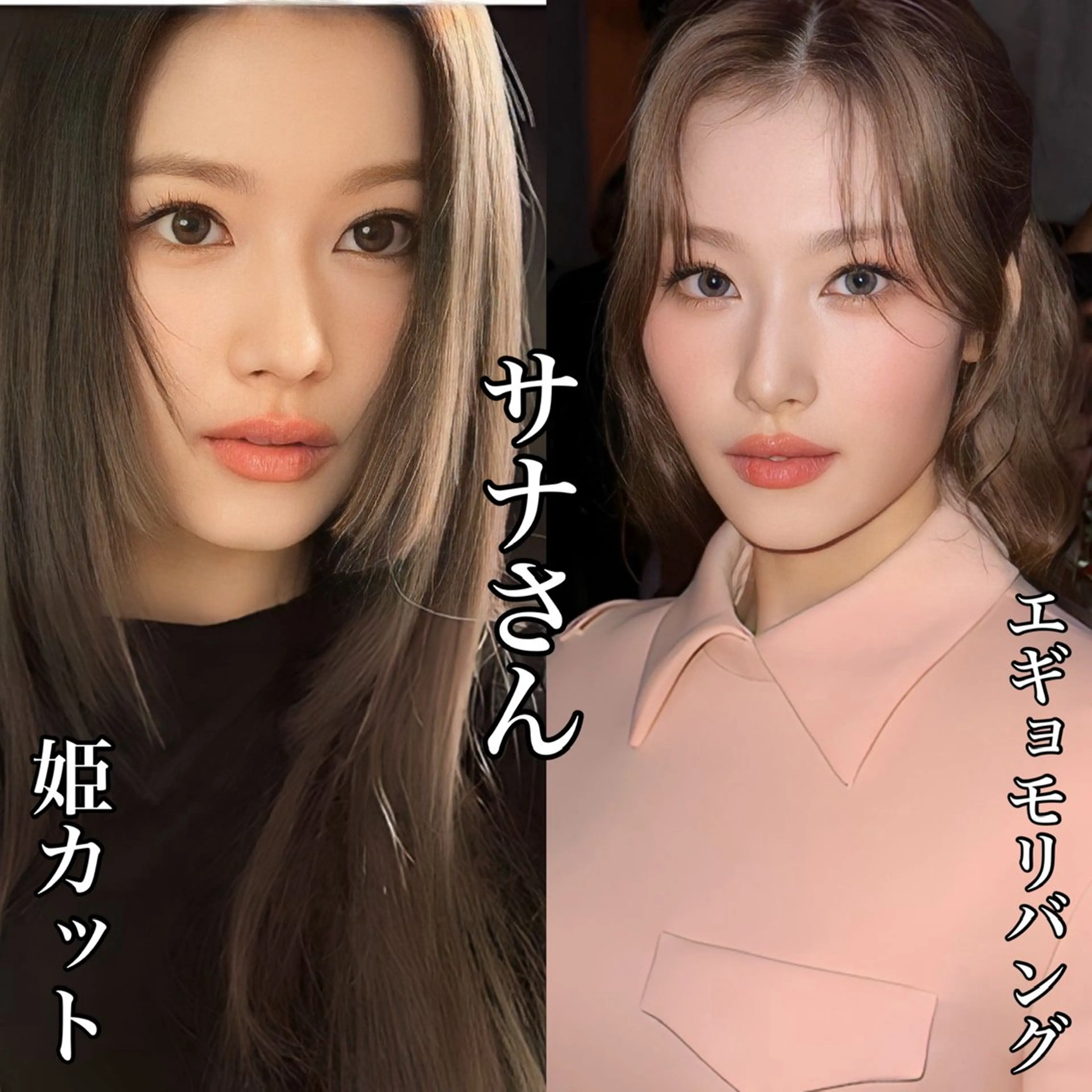 セミロング 映える顔まわり/前髪 特化 💗 ユキマのヘアスタイル