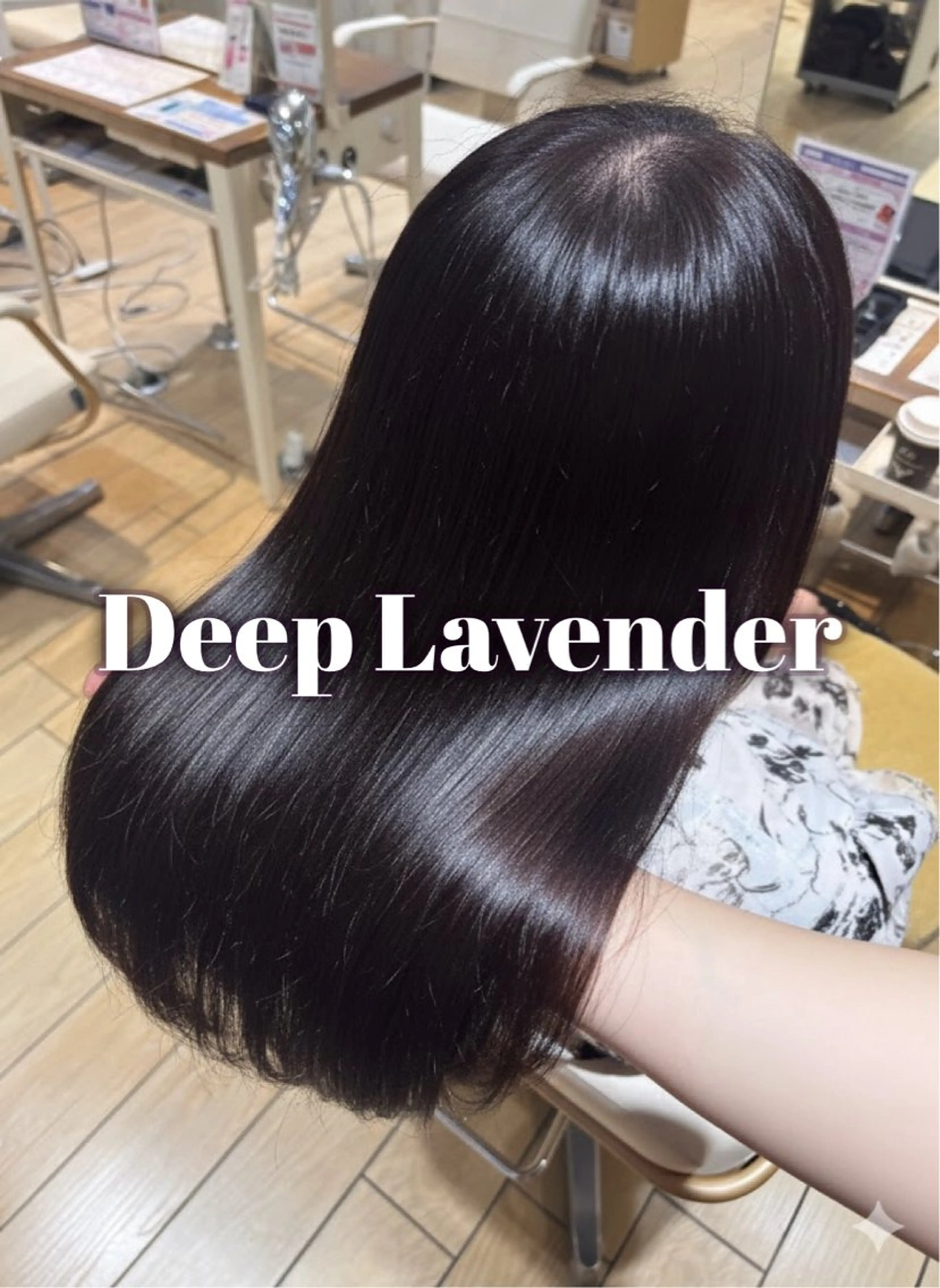 ミディアム ヘアカラー トリートメント ヘッドスパ 表参道/ kahoのヘアスタイル