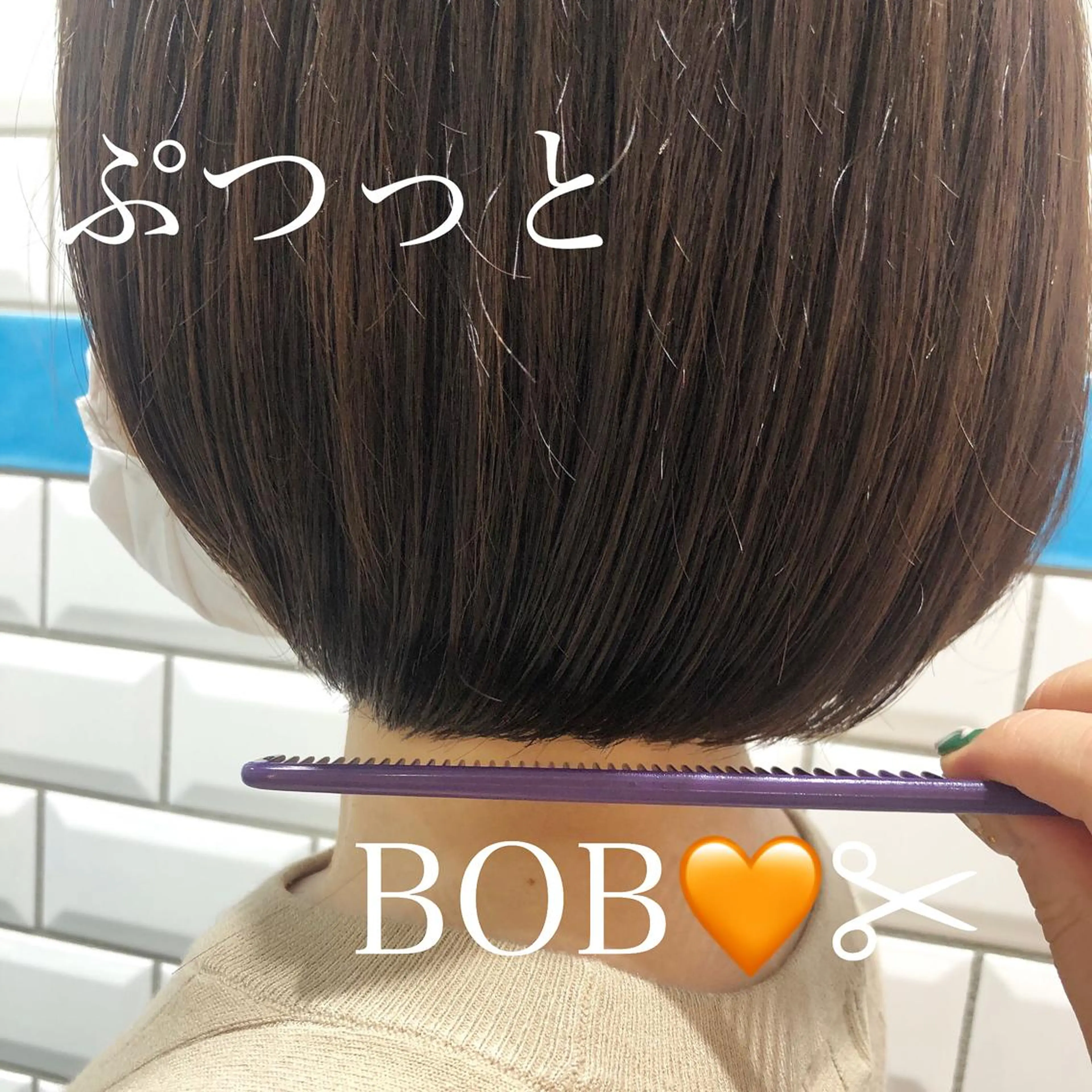 ショート ボブ Loom .by Sea  ルームバイシー所属・レイヤー/前髪/ 韓国/CHIHIROのヘアスタイル