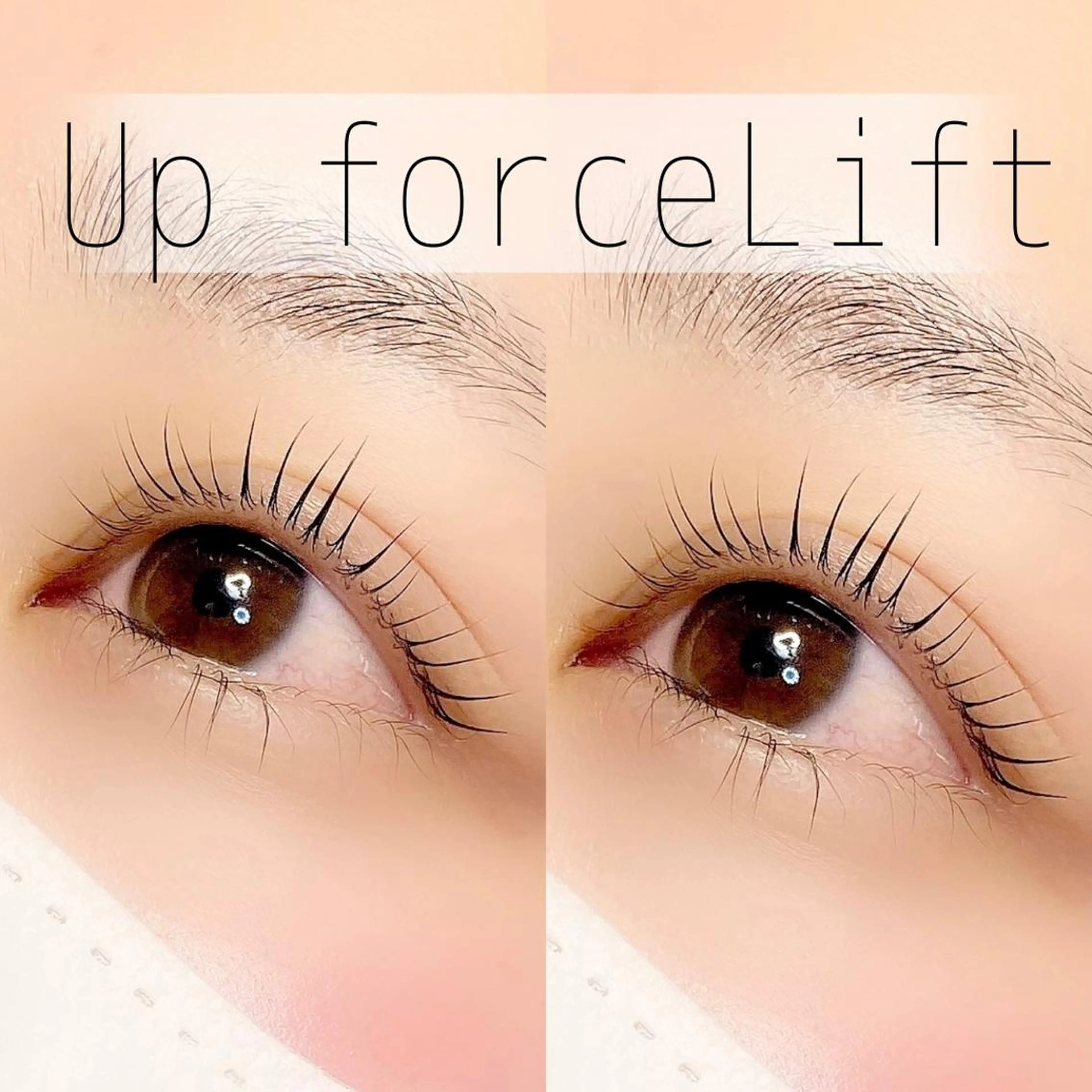 マツエク・マツパ 内藤 由貴のマツエク・マツパデザイン