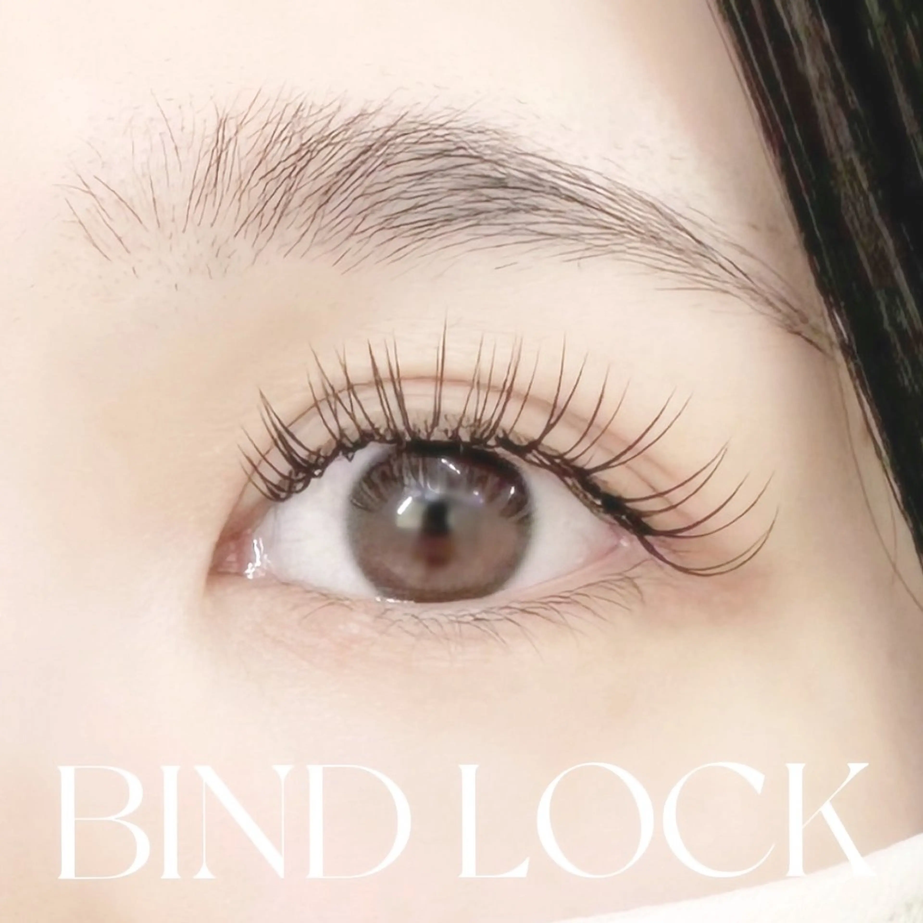 マツエク・マツパ バインドロック Mel.所属・Mel. メルのマツエク・マツパデザイン