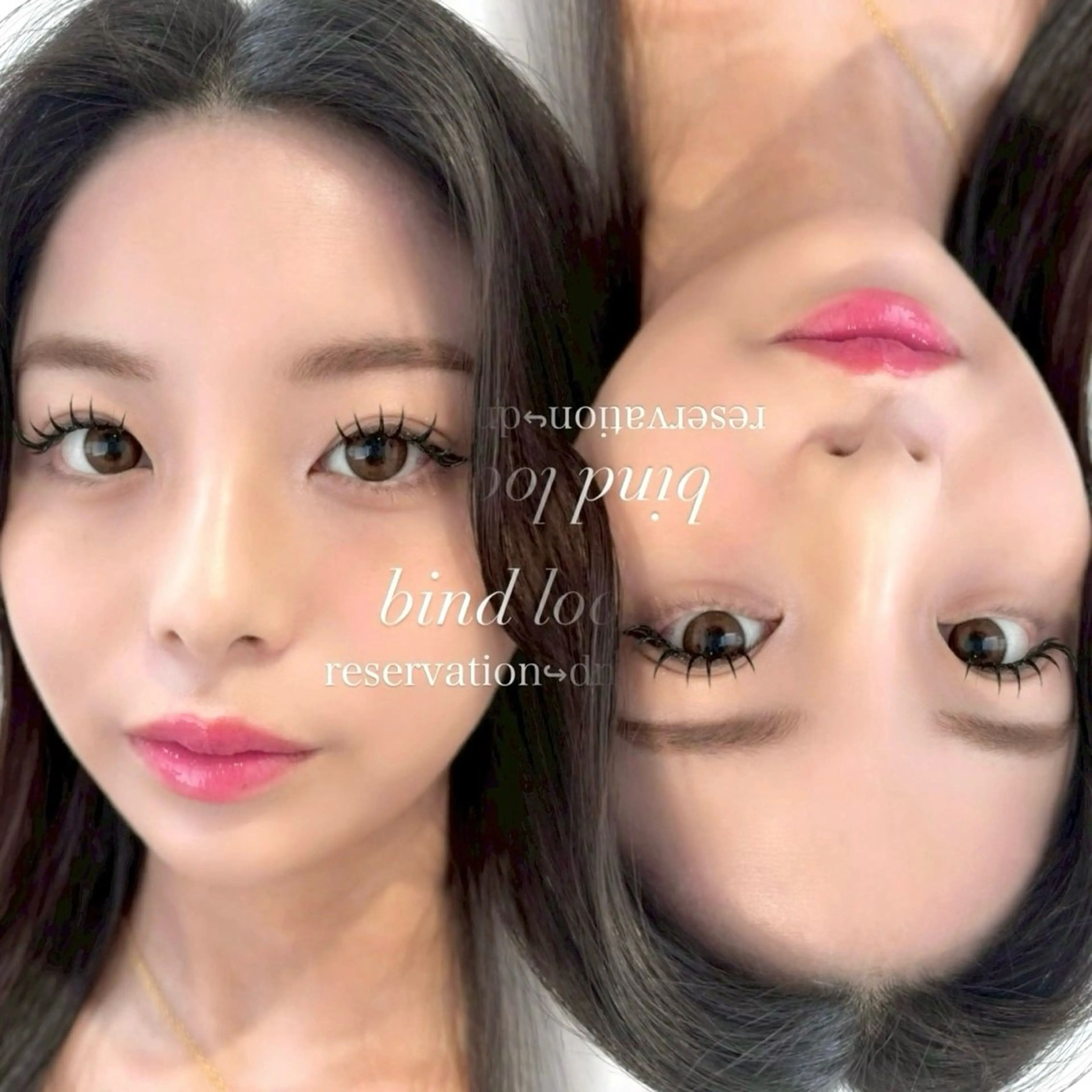 🏷️バインドロック.80束の写真