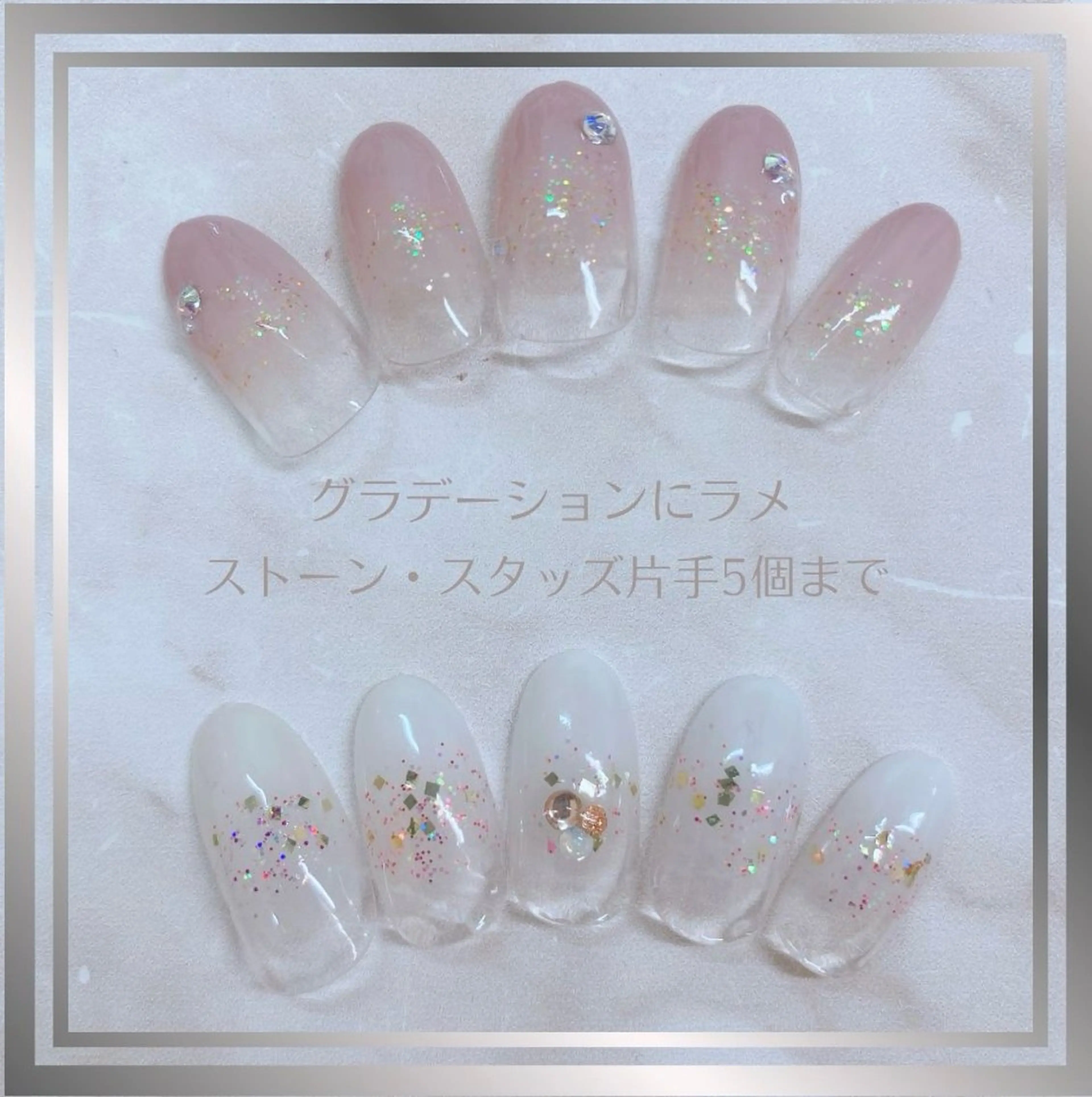 【ご新規様】ジェルオフ&プチプラデザインの写真