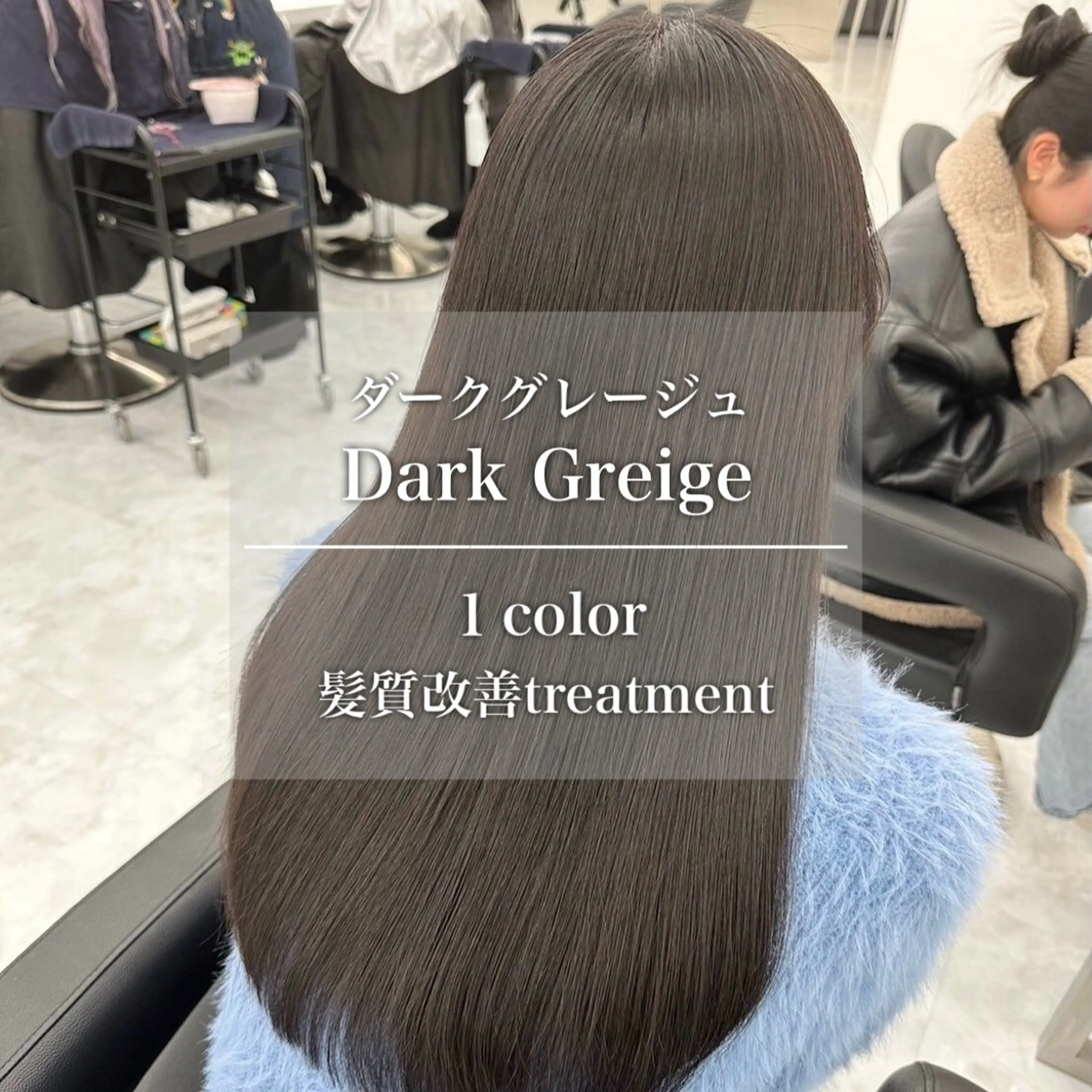 ロング カラー ロング 🐺メンズパーマ の達人　あさひ🐺のヘアスタイル