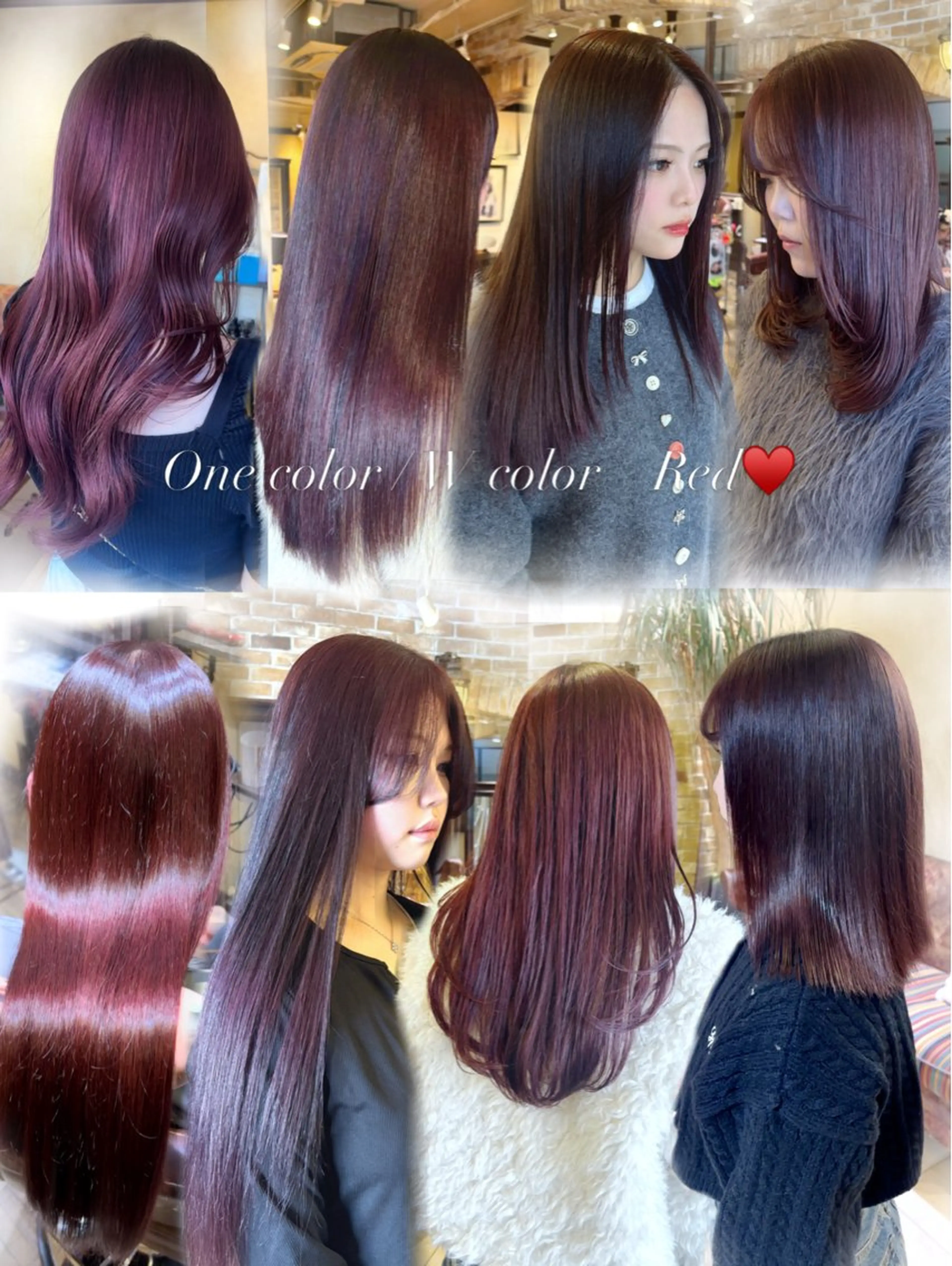 カラー ヘアカラー Ly hair / nanoha🤍のヘアスタイル