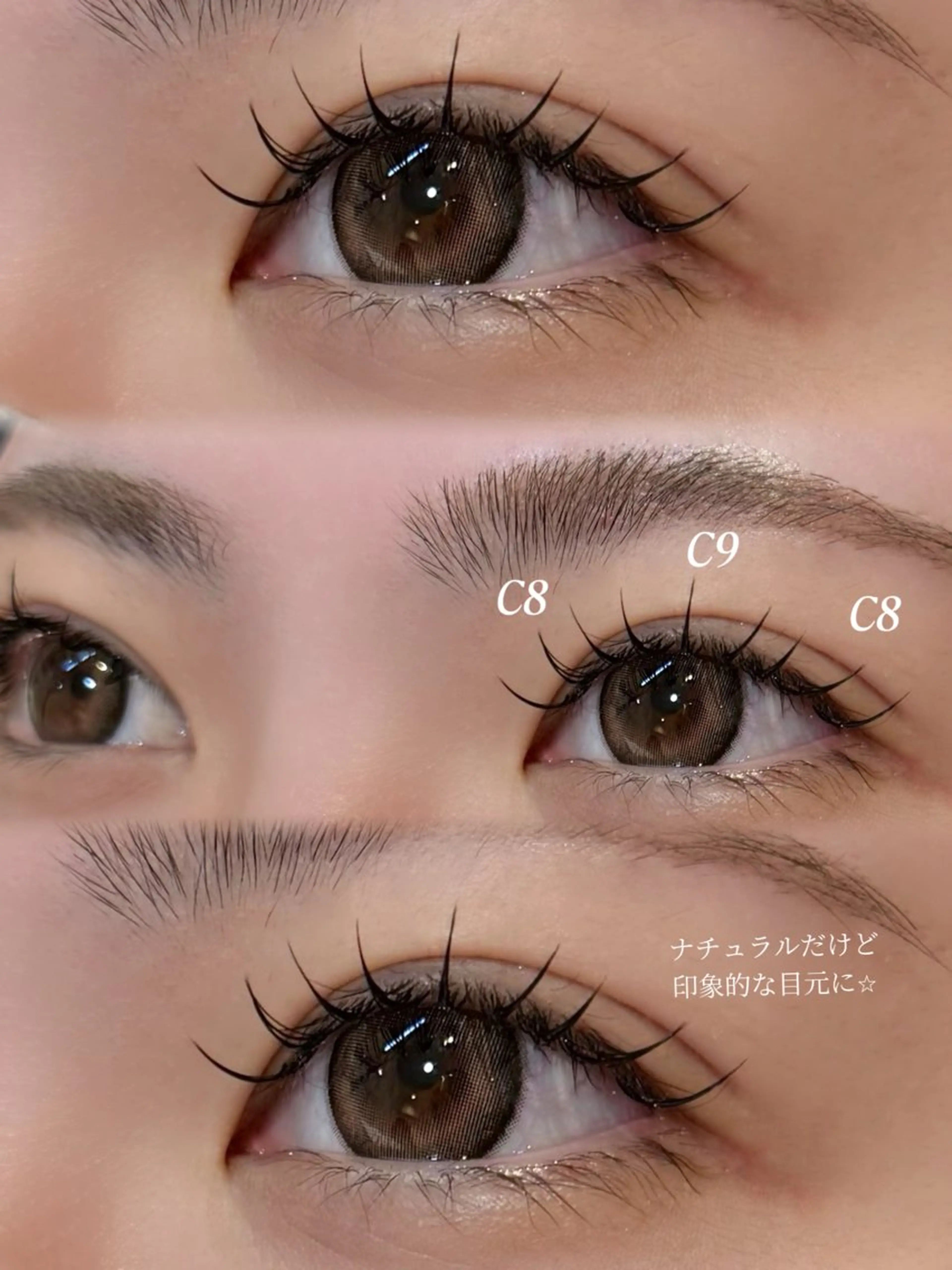 マツエク・マツパ マツエク ELIN eye所属・akari 🎀ELINeyeのマツエク・マツパデザイン