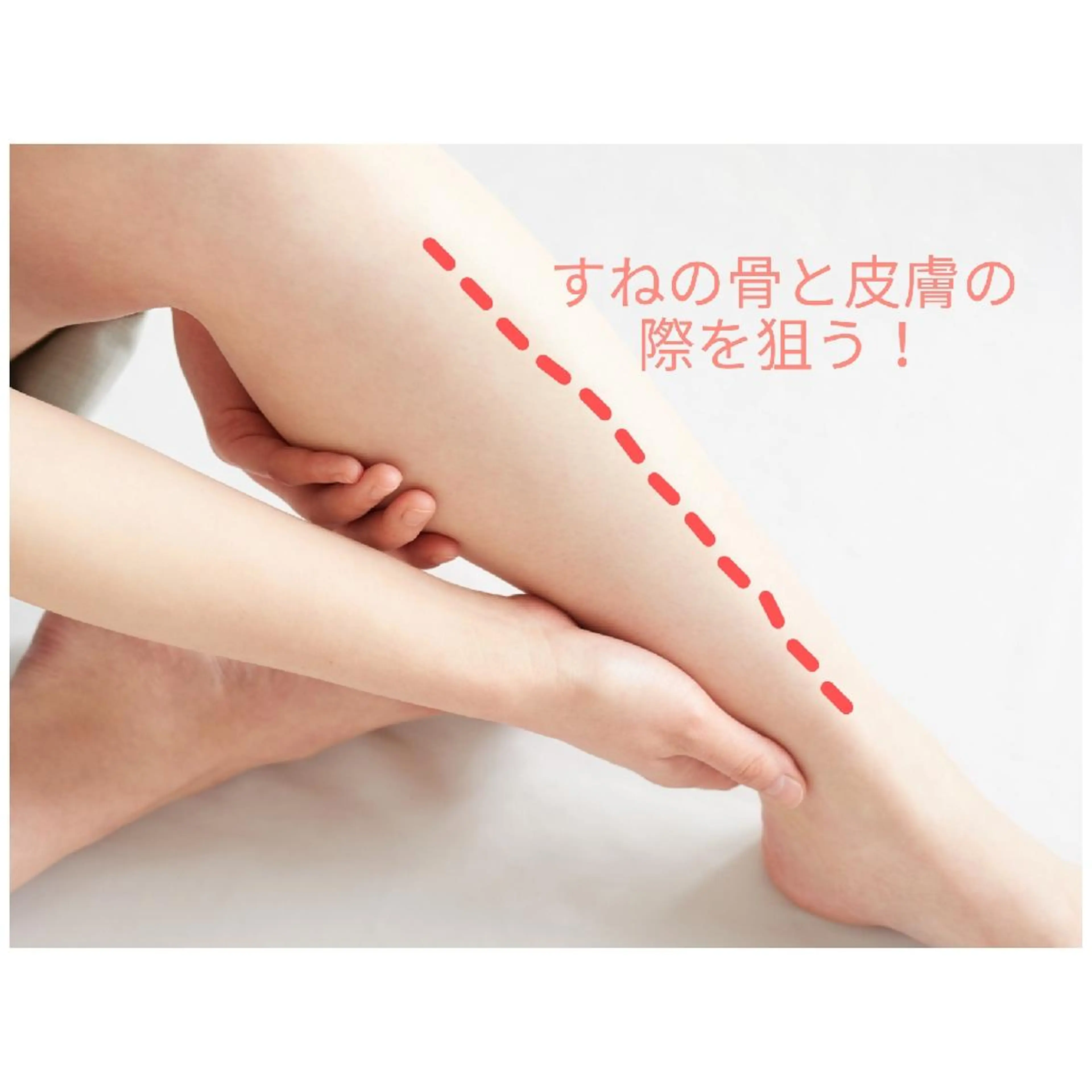 リラク 滝汗タイハーブ✕ 骨盤・小顔 ponoのその他イメージ