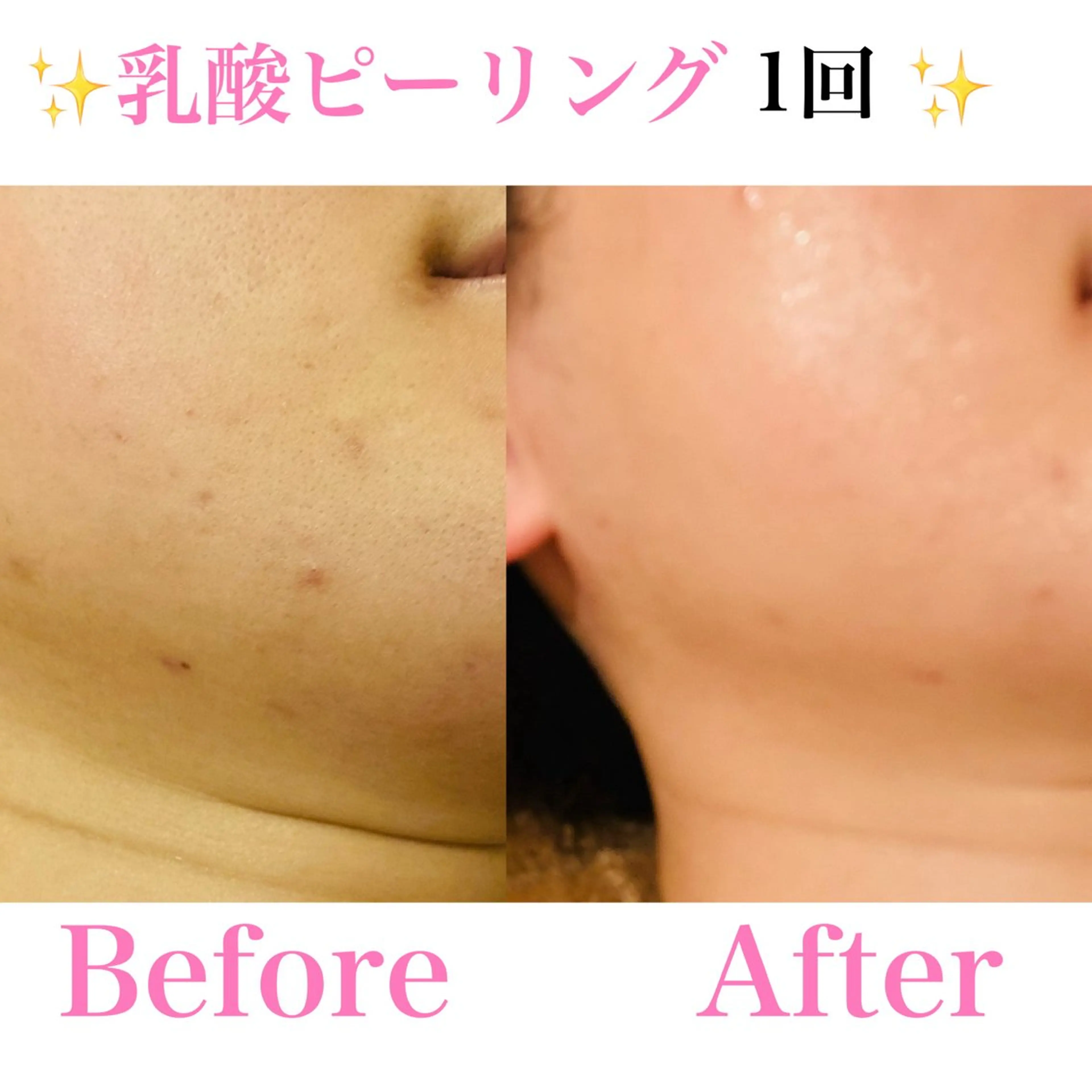 Cellfish ～セルフィッシュ～のエステ・リラクイメージ