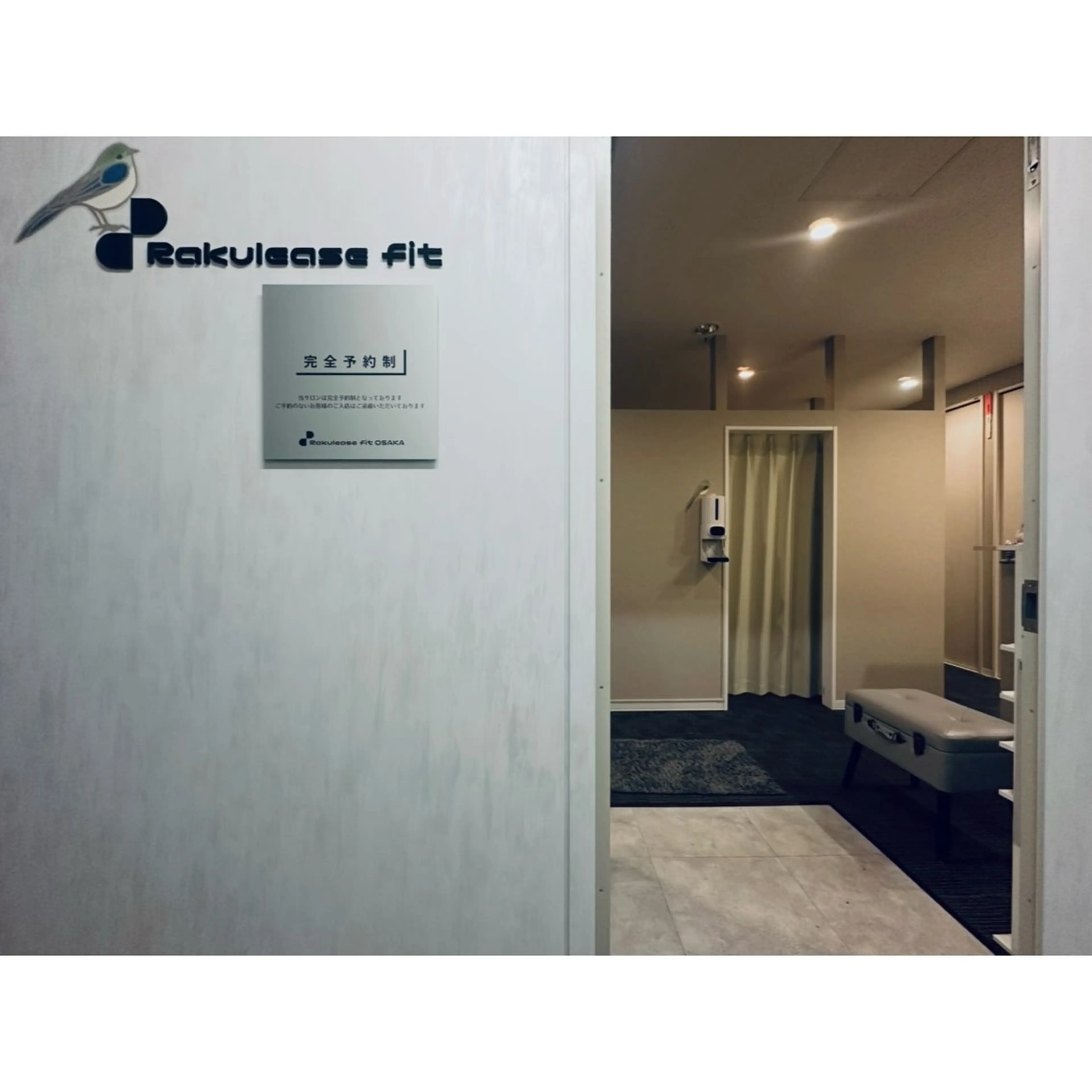 ラクリスfit大阪 NAOKIのエステ・リラクイメージ