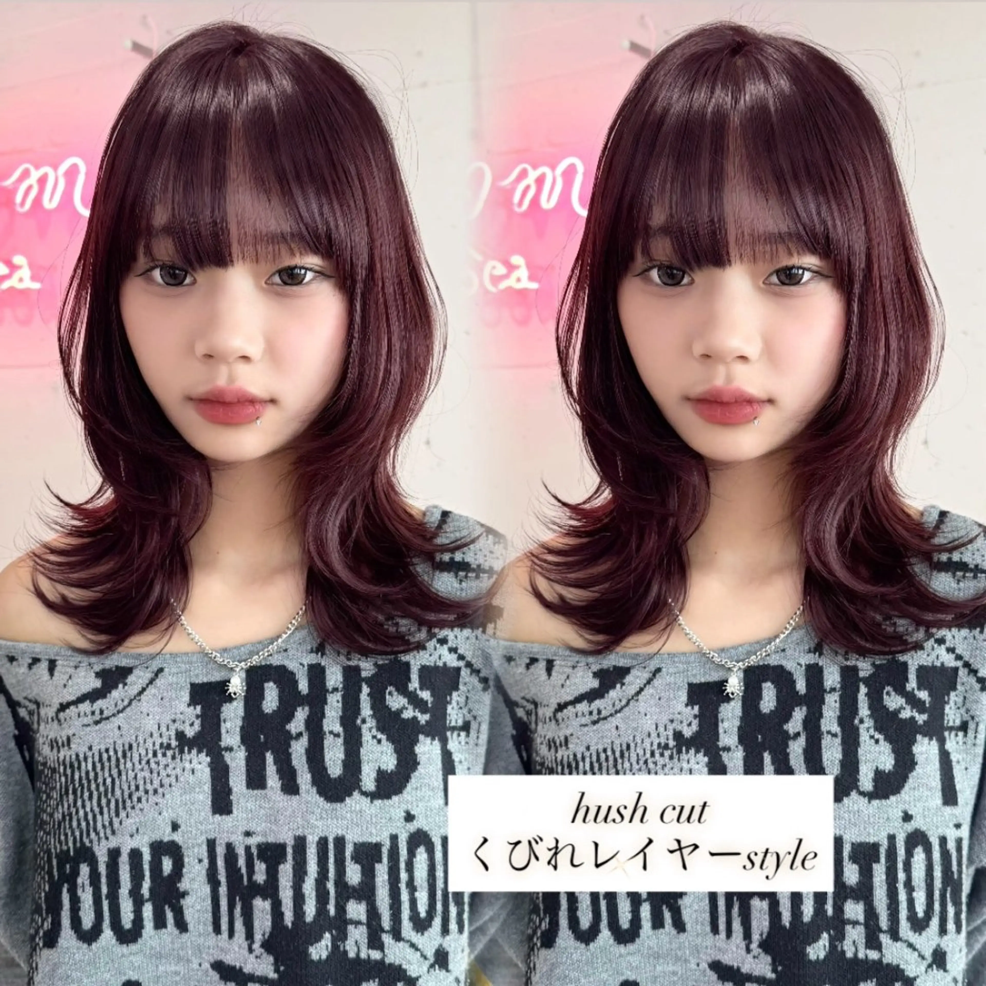 ミディアム カラー カット ヘアカラー Loom by Sea 新宿所属・🦋Kaede/艶/ レイヤー/ミディアムのヘアスタイル