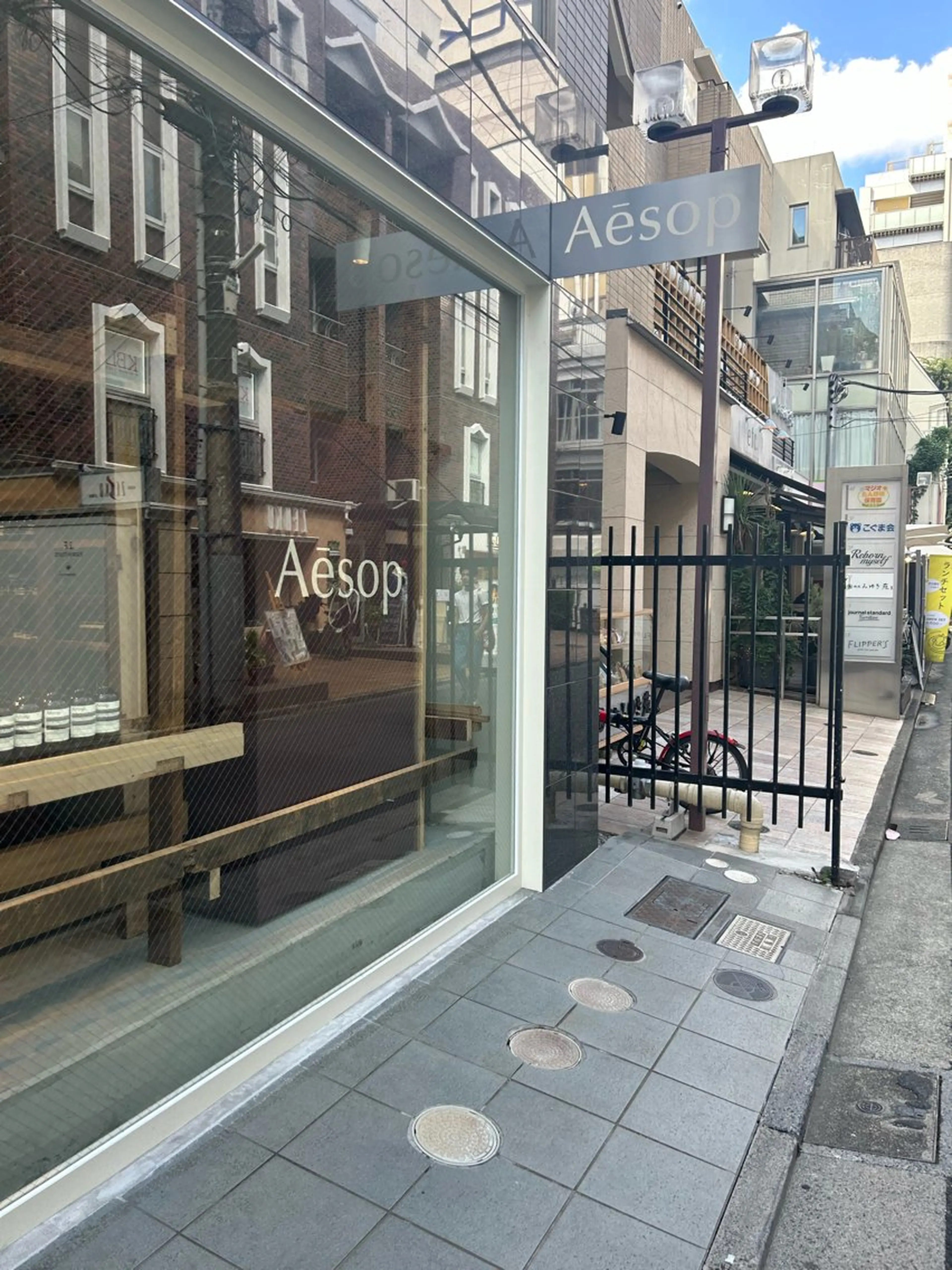 マツエク・マツパ アイブロウ GO TODAY SHAiRE SALON Vellmie店所属・吉祥寺kasumi 🌛eye/browのマツエク・マツパデザイン