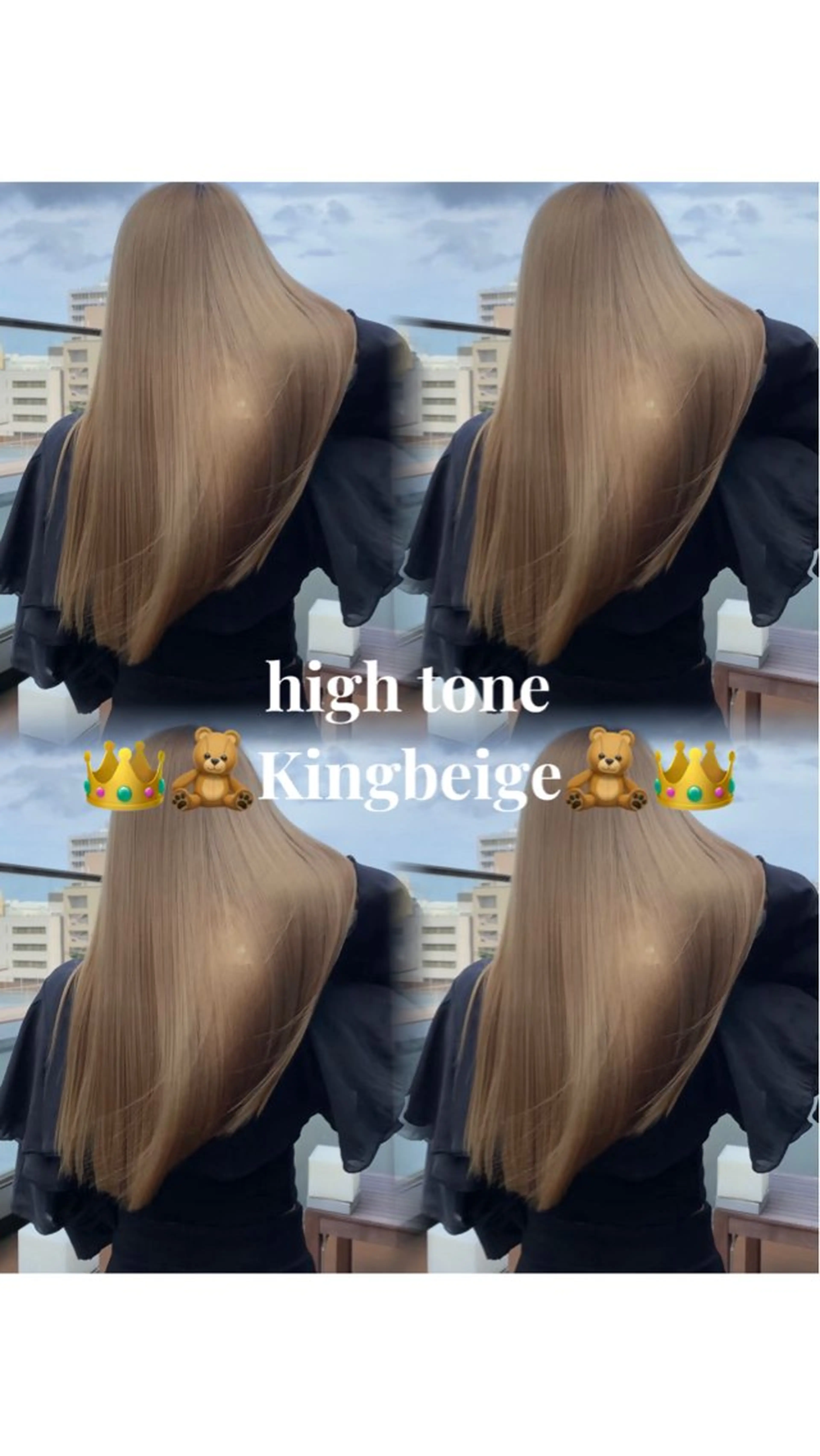 ロング カラー ブロンド/ベージュ系 /🪽そうま🪽のヘアスタイル