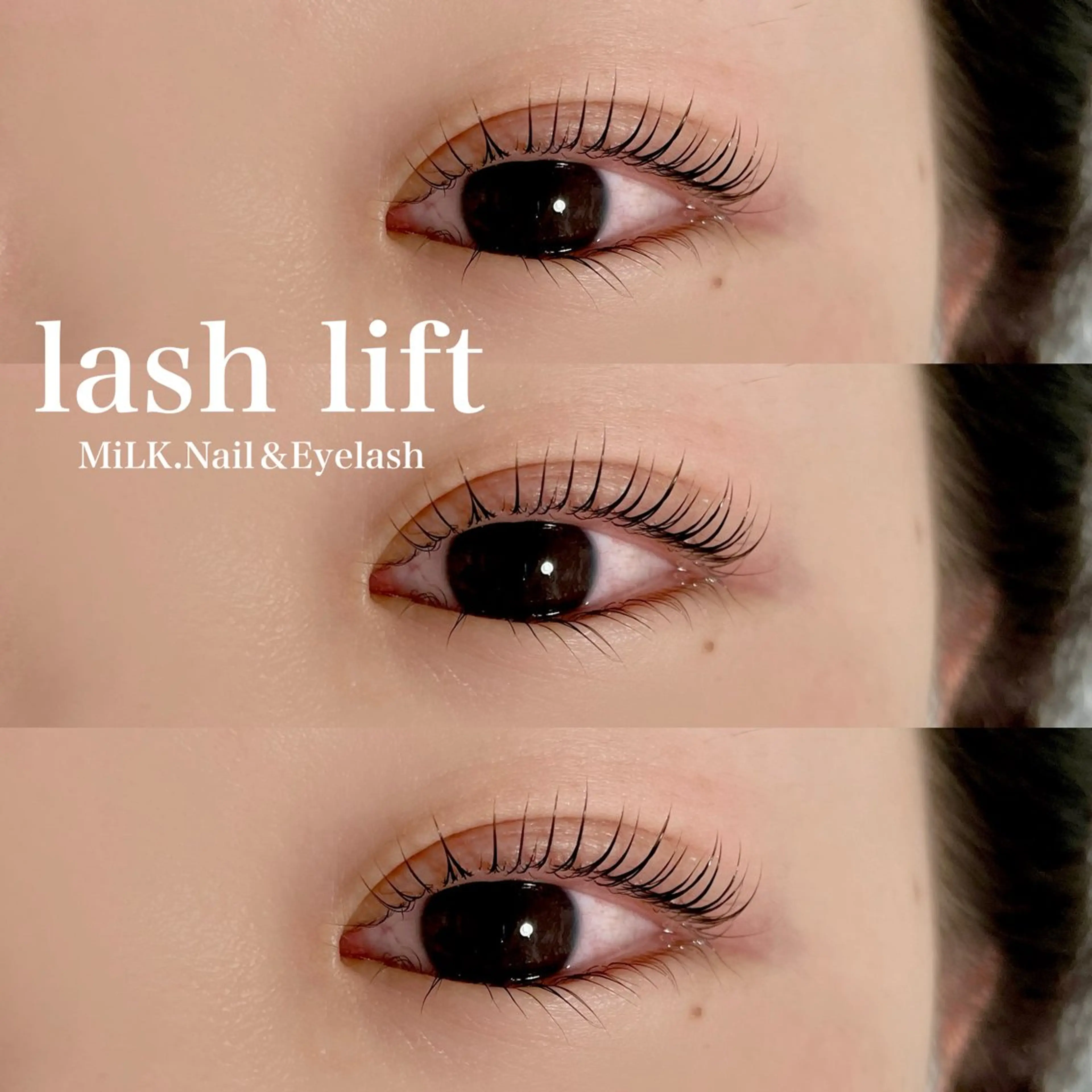 マツエク・マツパ 一重×まつ毛パーマ マツパ MiLK.   Nail&Eyelash所属・MiLK. wakaのマツエク・マツパデザイン