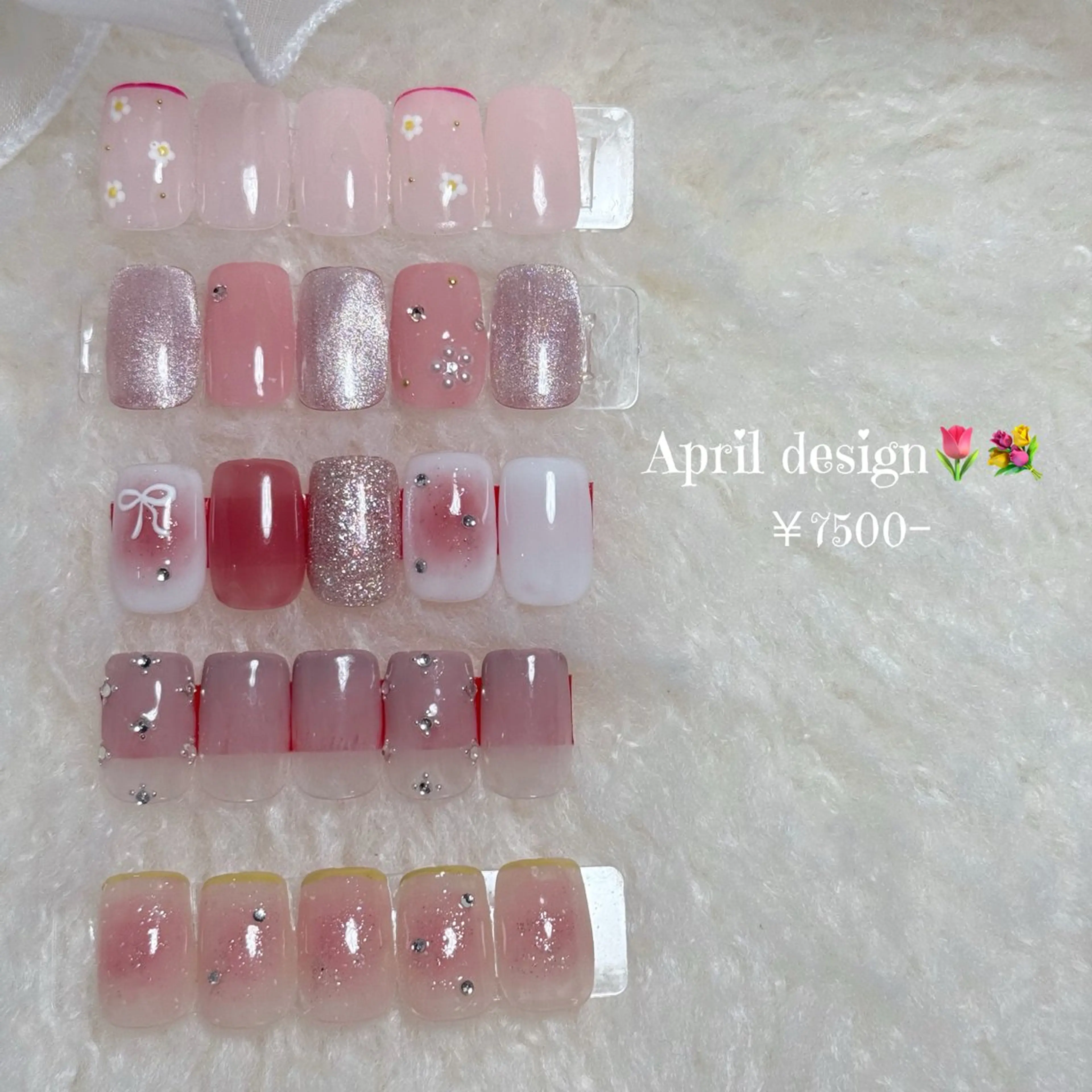 ネイル EmaNail豊中 🎀SANAのネイルデザイン