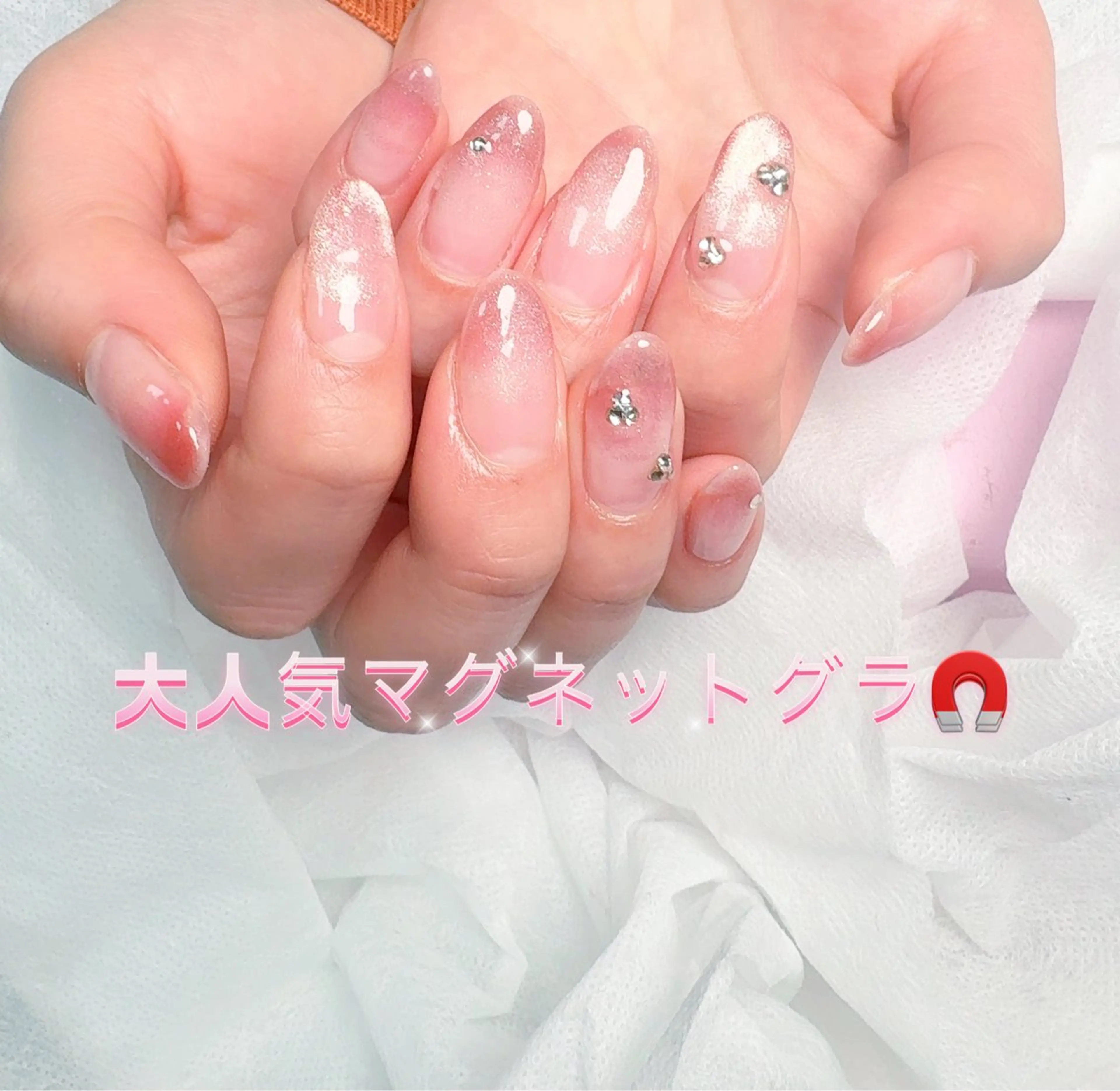 ネイル pink ladyサロン所属・べ にのネイルデザイン
