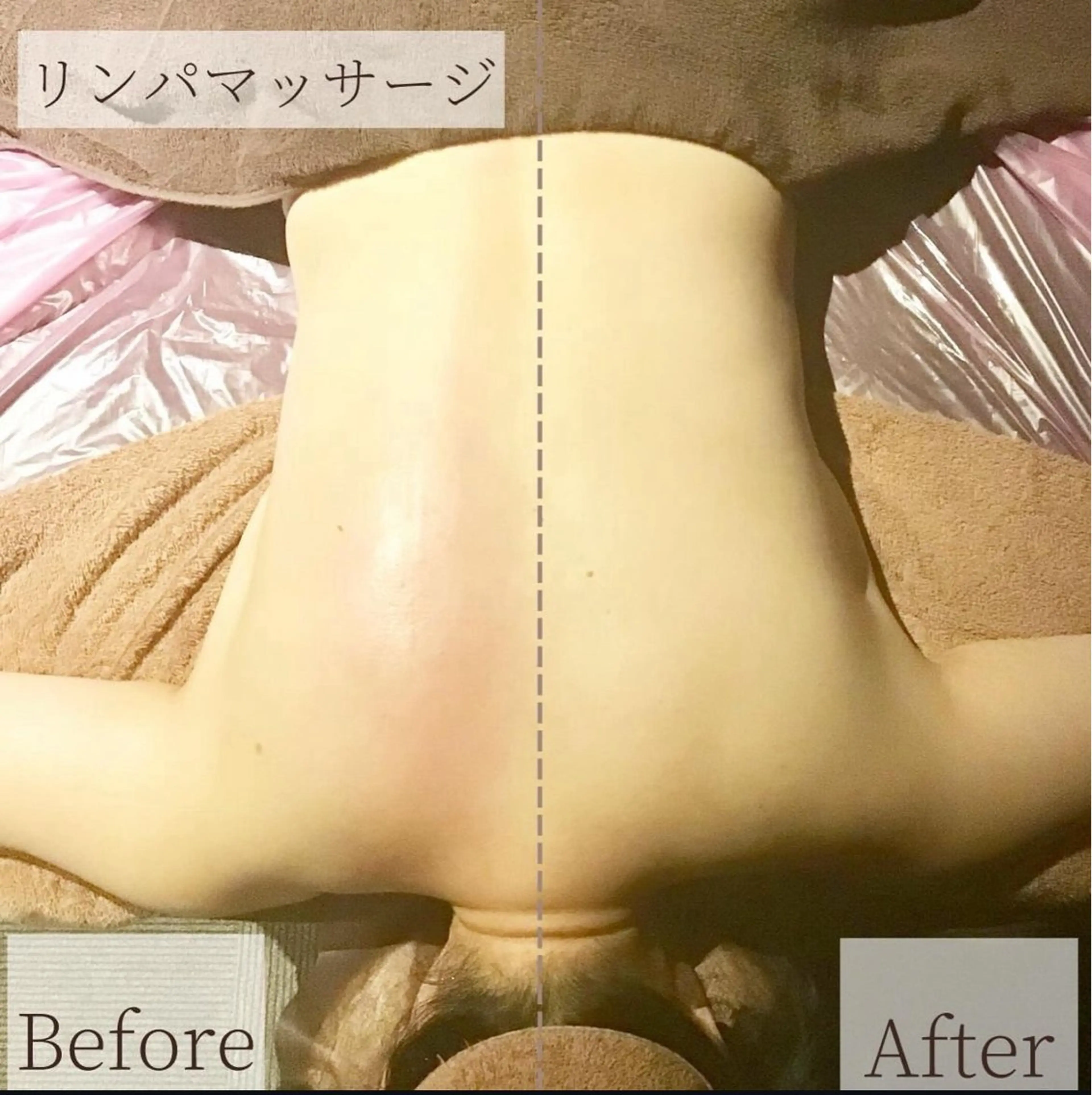 エステ リラク VANCOUNCIL 中村有希のエステ・リラクイメージ