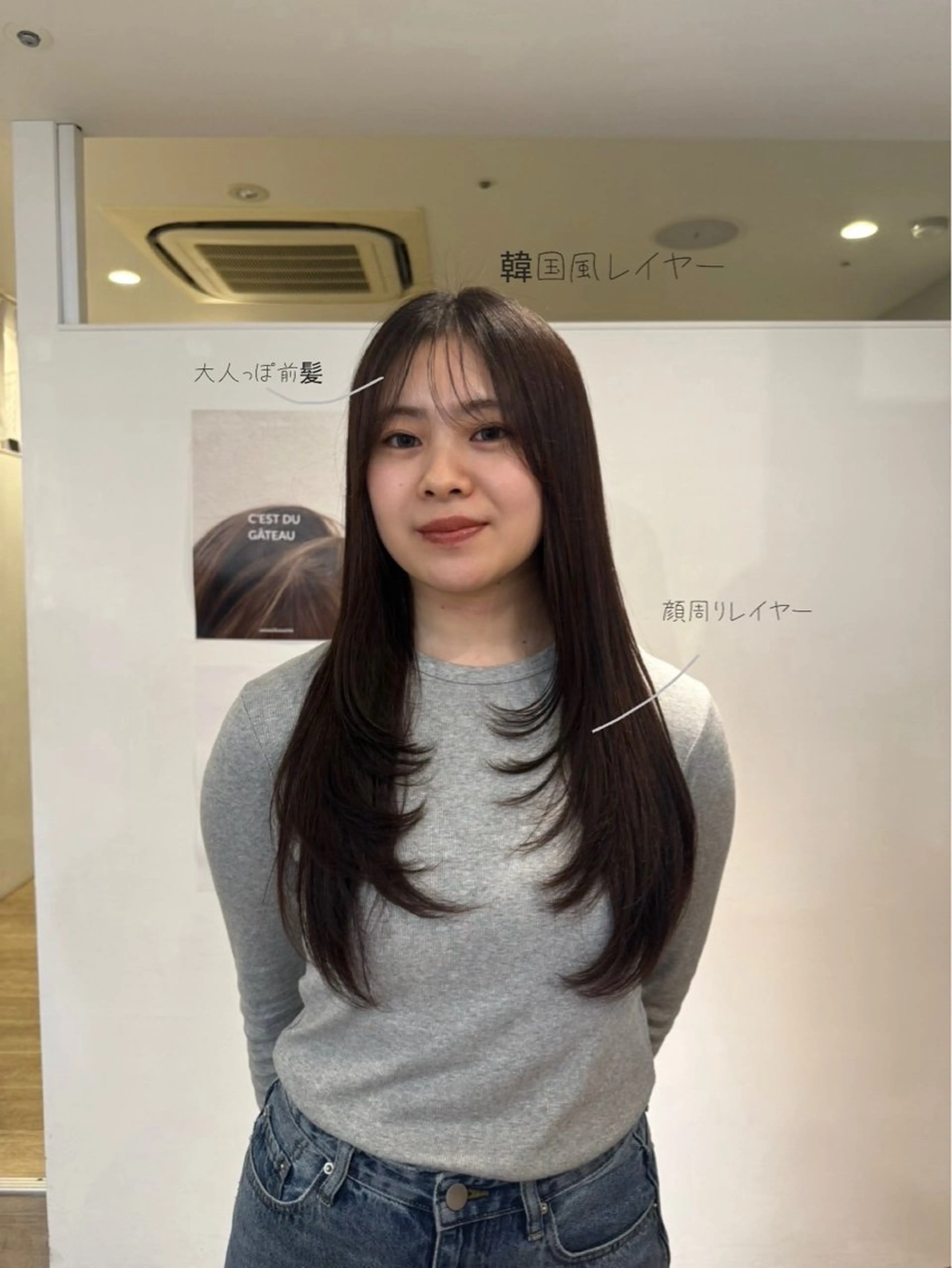 ロング カラー グレージュ 髪質改善 レイヤーカット カット ヘアカラー 縮毛矯正 𝜗𝜚髪質改善/ ケイナ𝜗𝜚のヘアスタイル